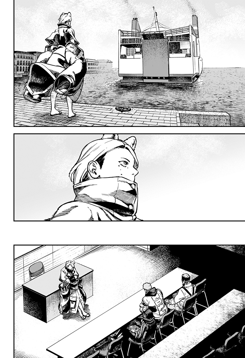 NoName - Chapter 14 - Page 12