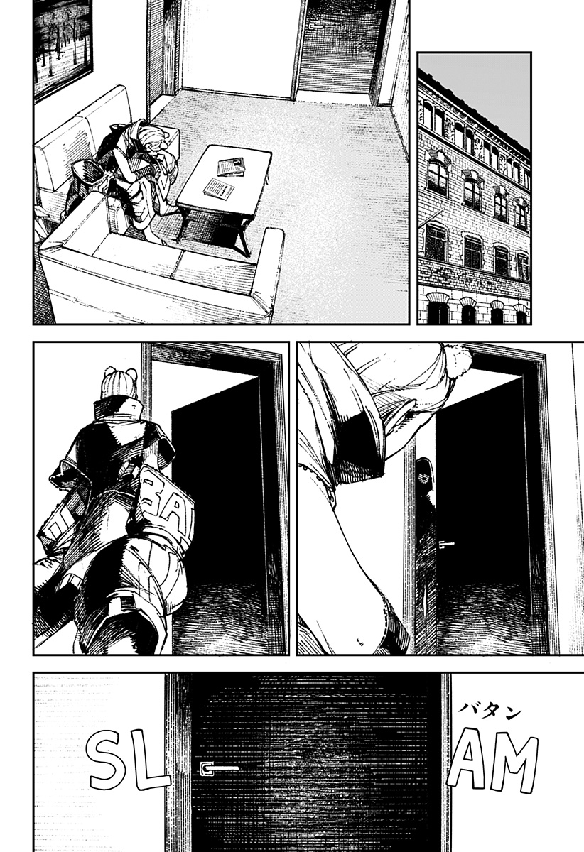 NoName - Chapter 2 - Page 30