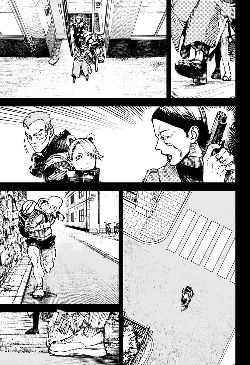 NoName - Chapter 4 - Page 5