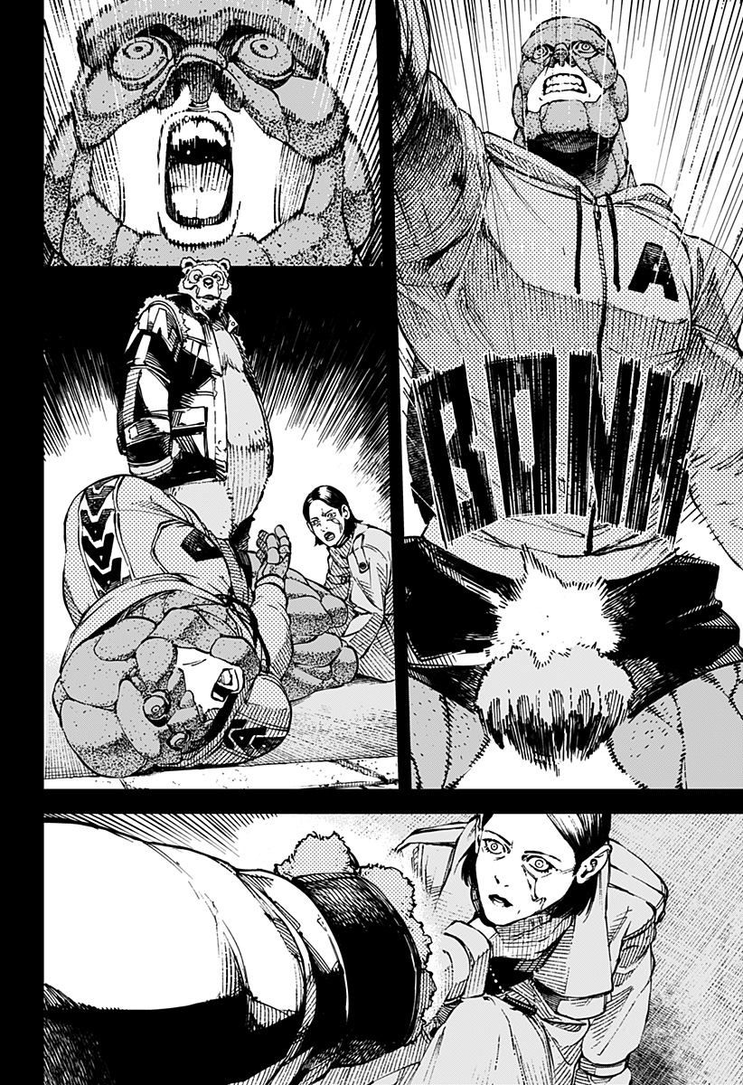 NoName - Chapter 4 - Page 8