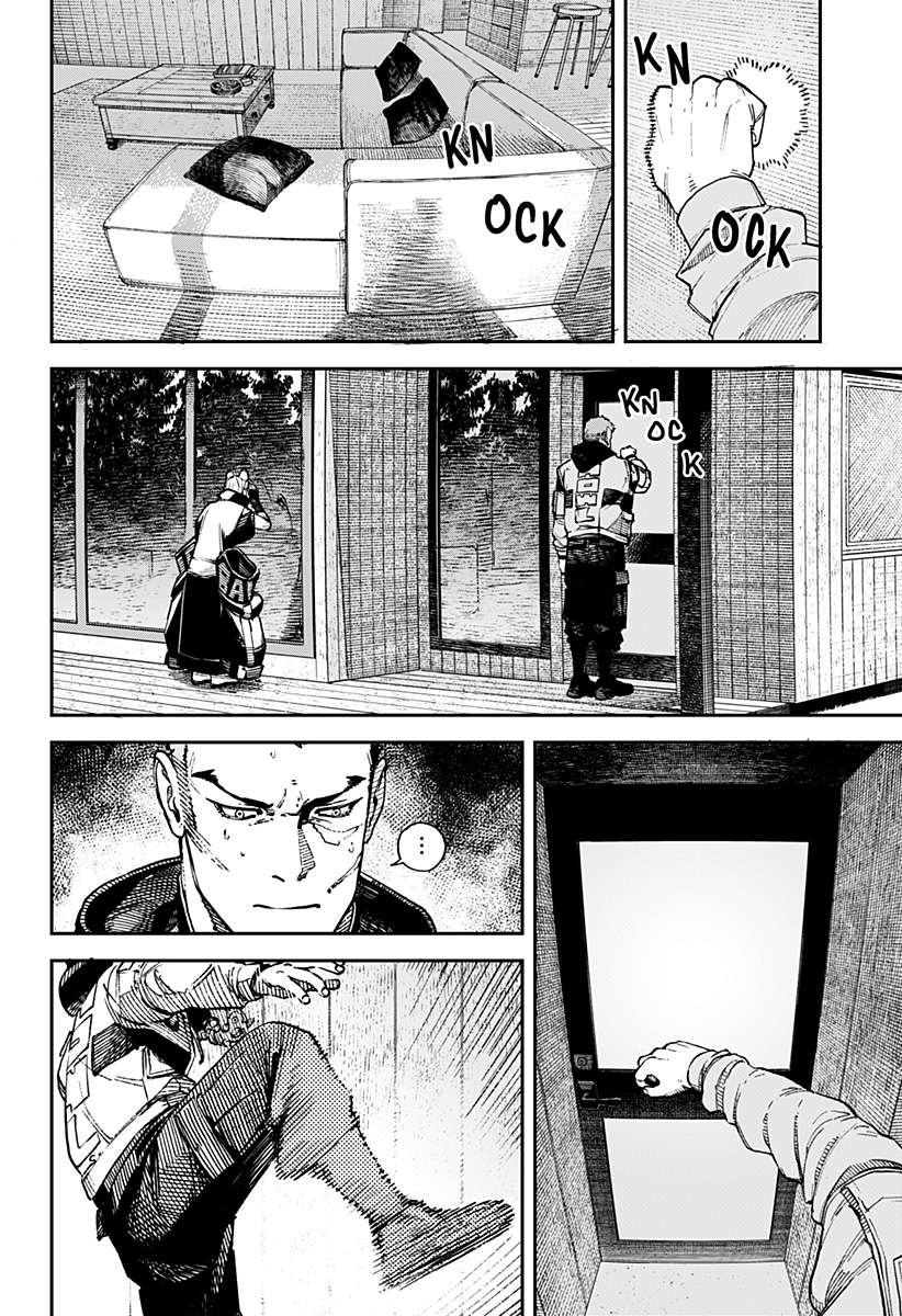 NoName - Chapter 6 - Page 14