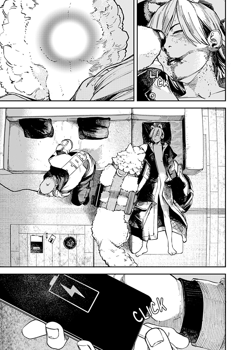 NoName - Chapter 8 - Page 3