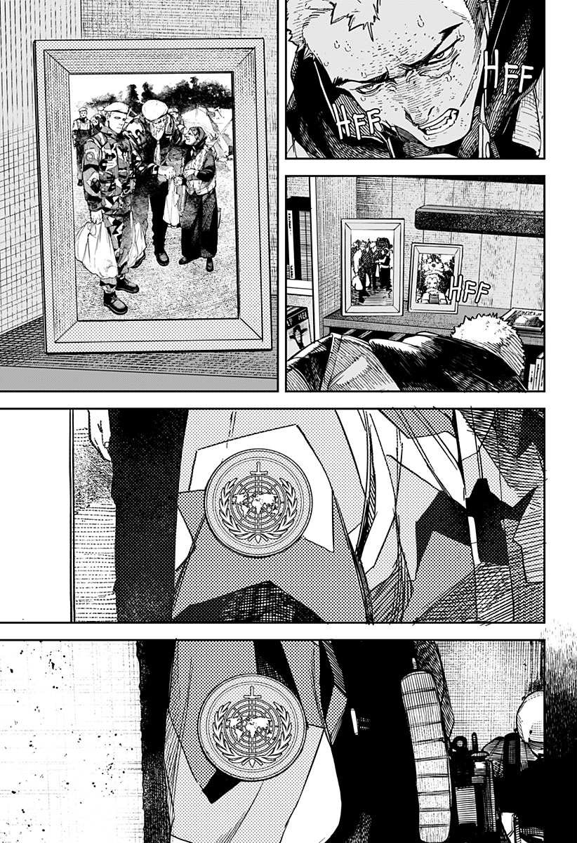 NoName - Chapter 8 - Page 5