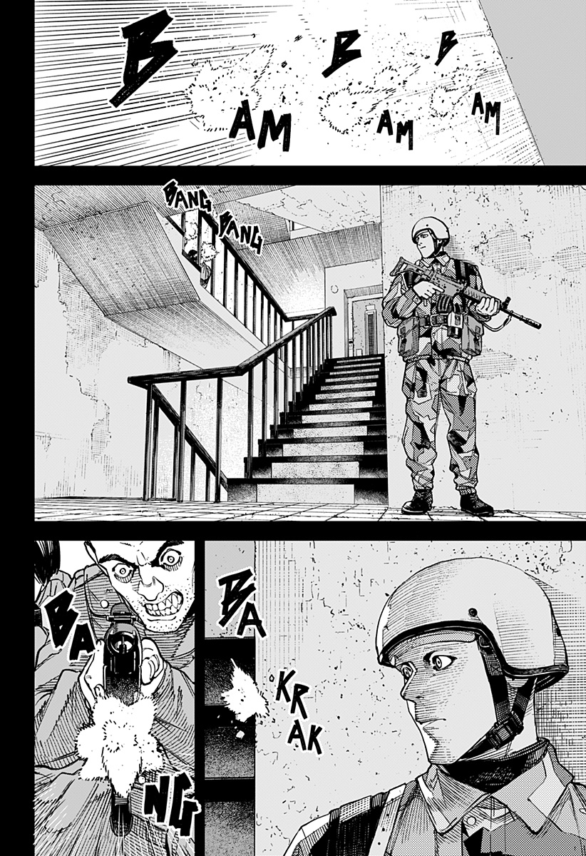 NoName - Chapter 8 - Page 6