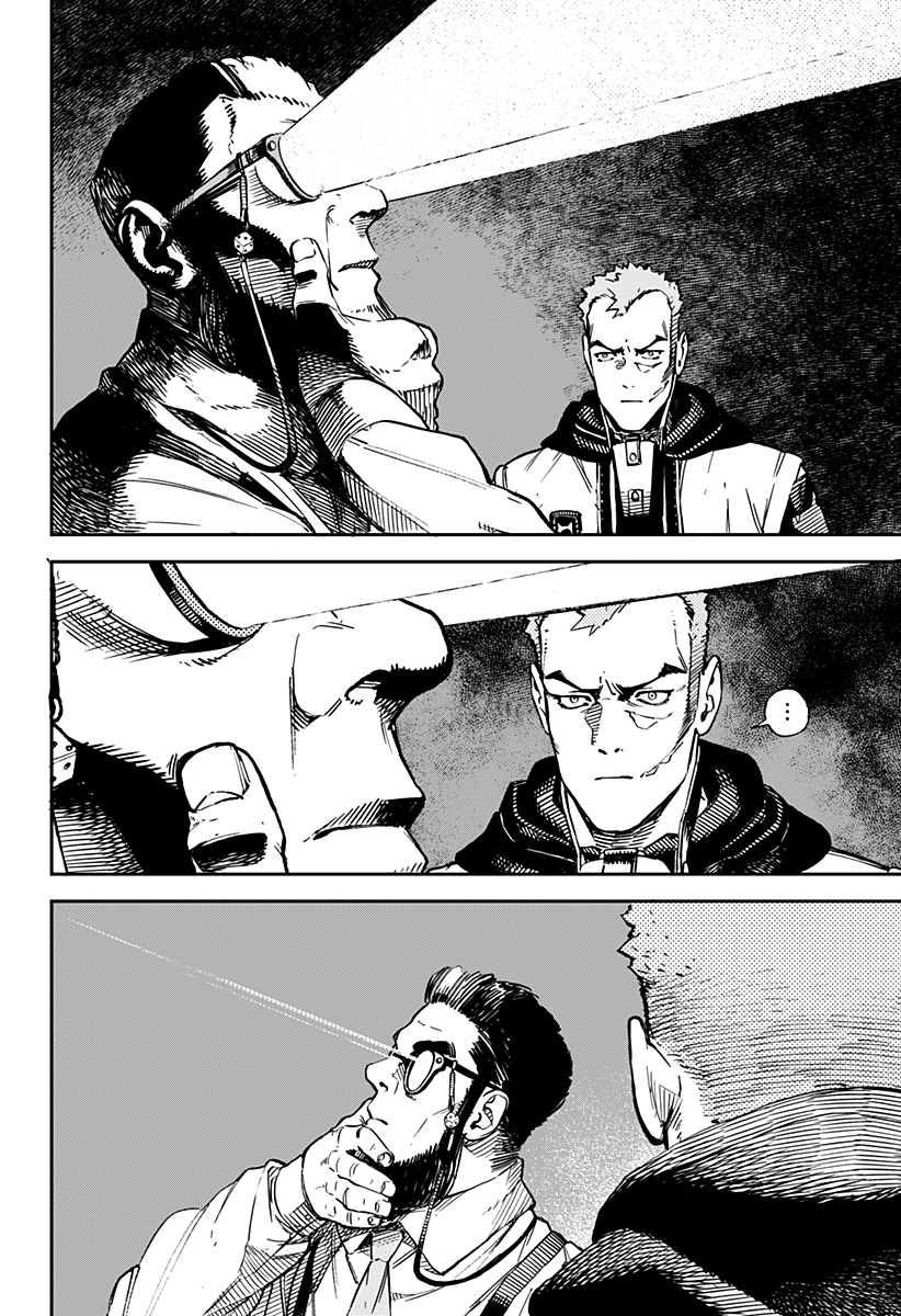 NoName - Chapter 9 - Page 8