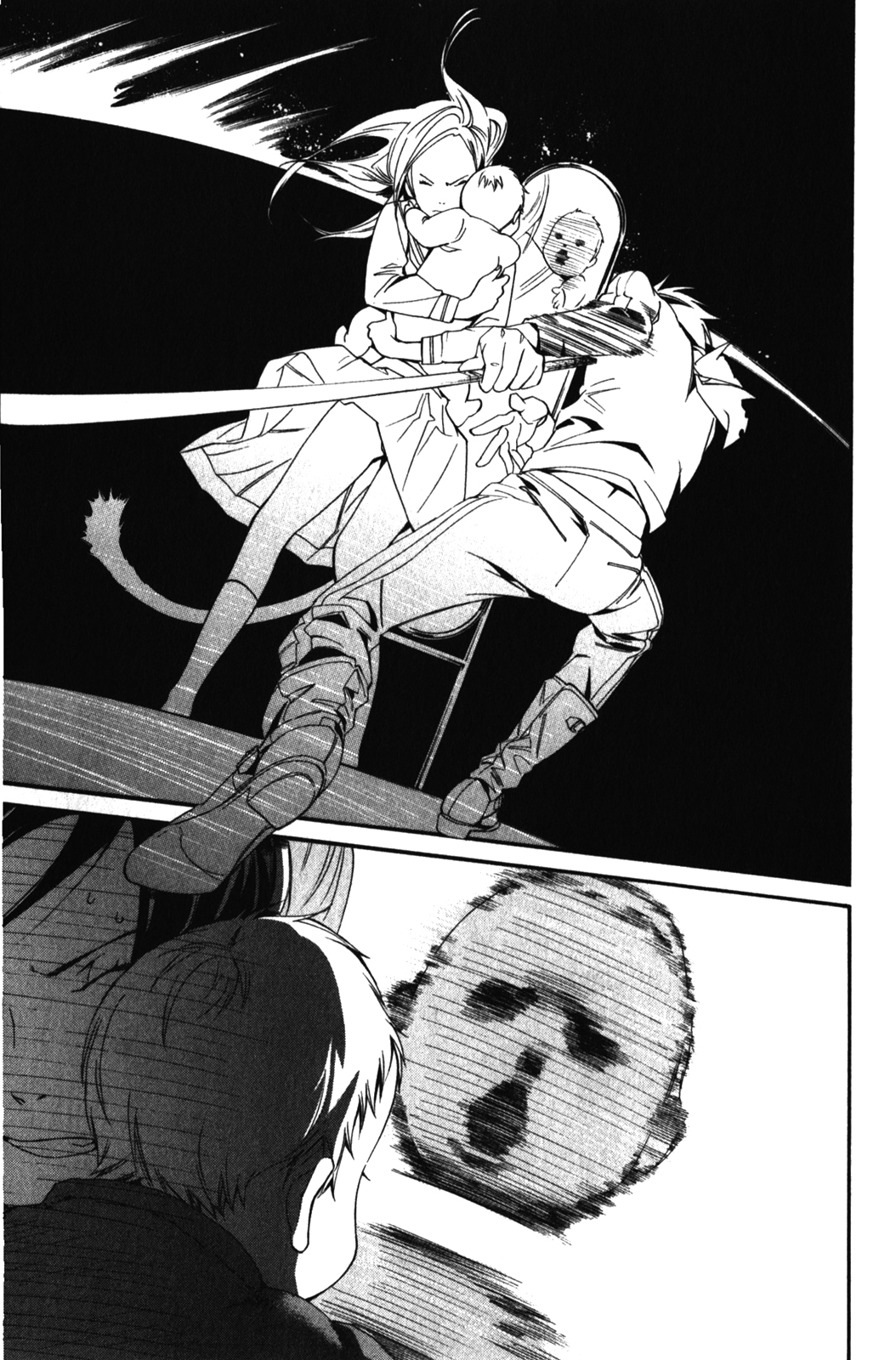 Noragami - Chapter 12 - Page 39