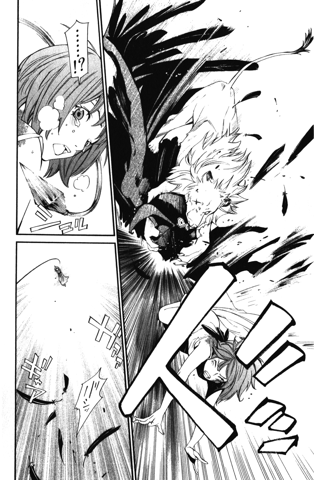 Noragami - Chapter 13 - Page 32