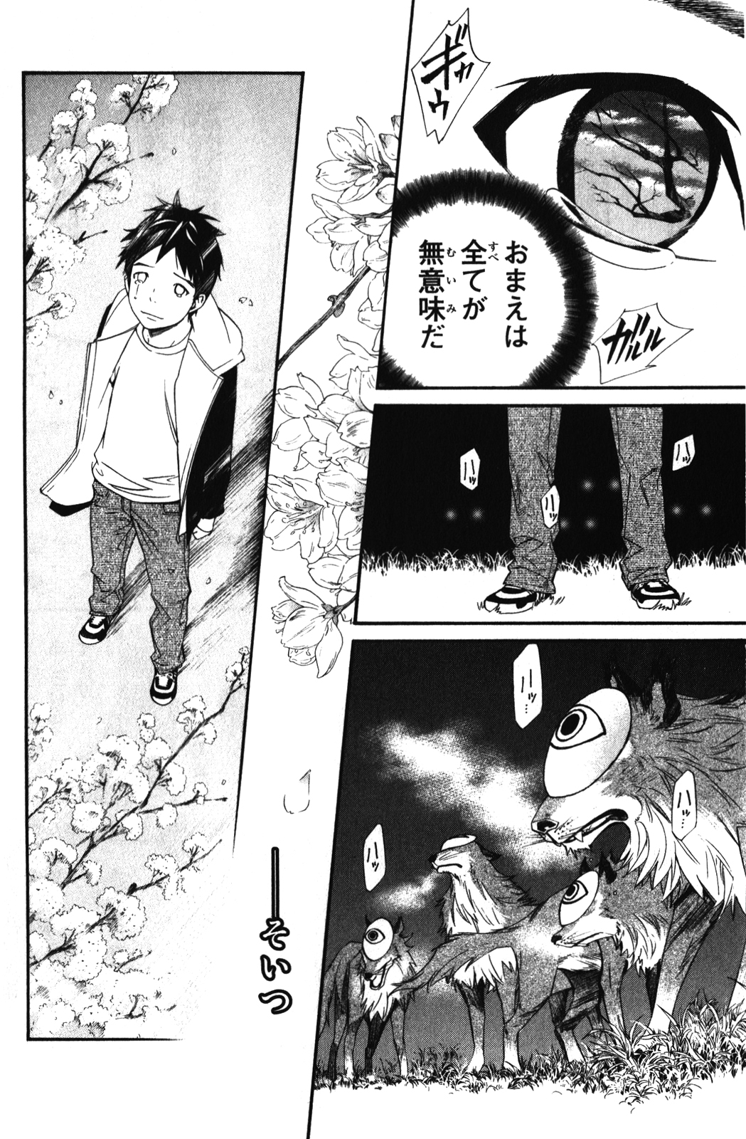 Noragami - Chapter 14 - Page 35