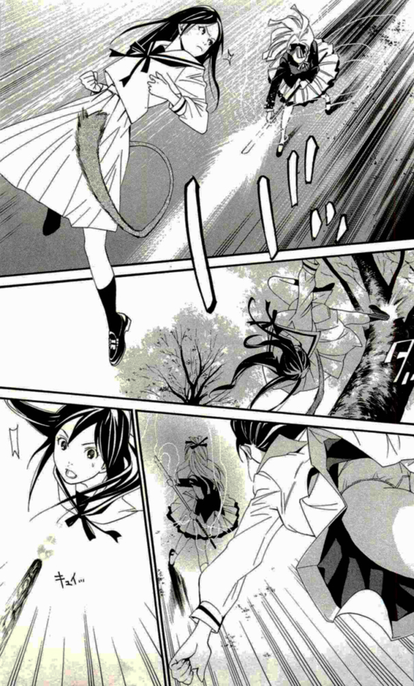 Noragami - Chapter 17 - Page 27