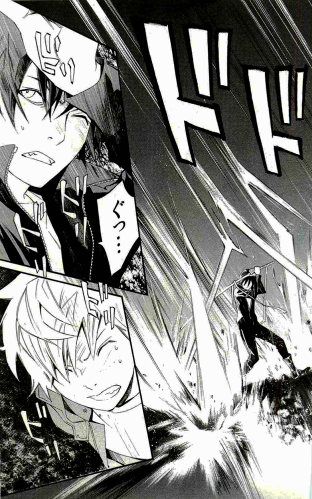 Noragami - Chapter 18 - Page 39