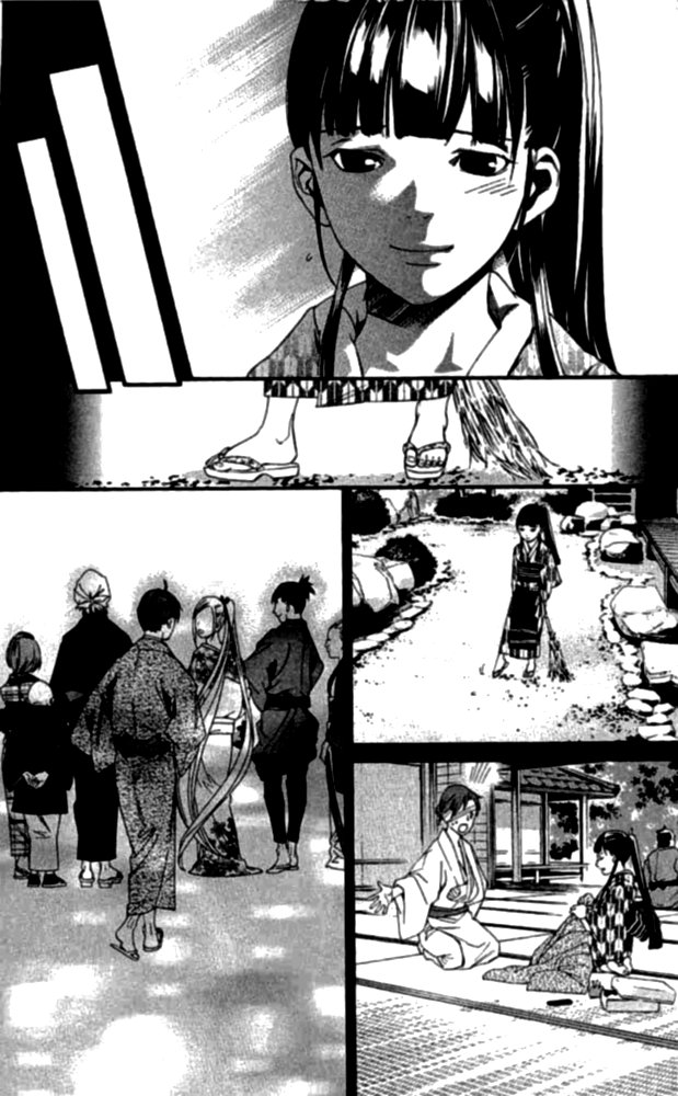 Noragami - Chapter 23 - Page 16
