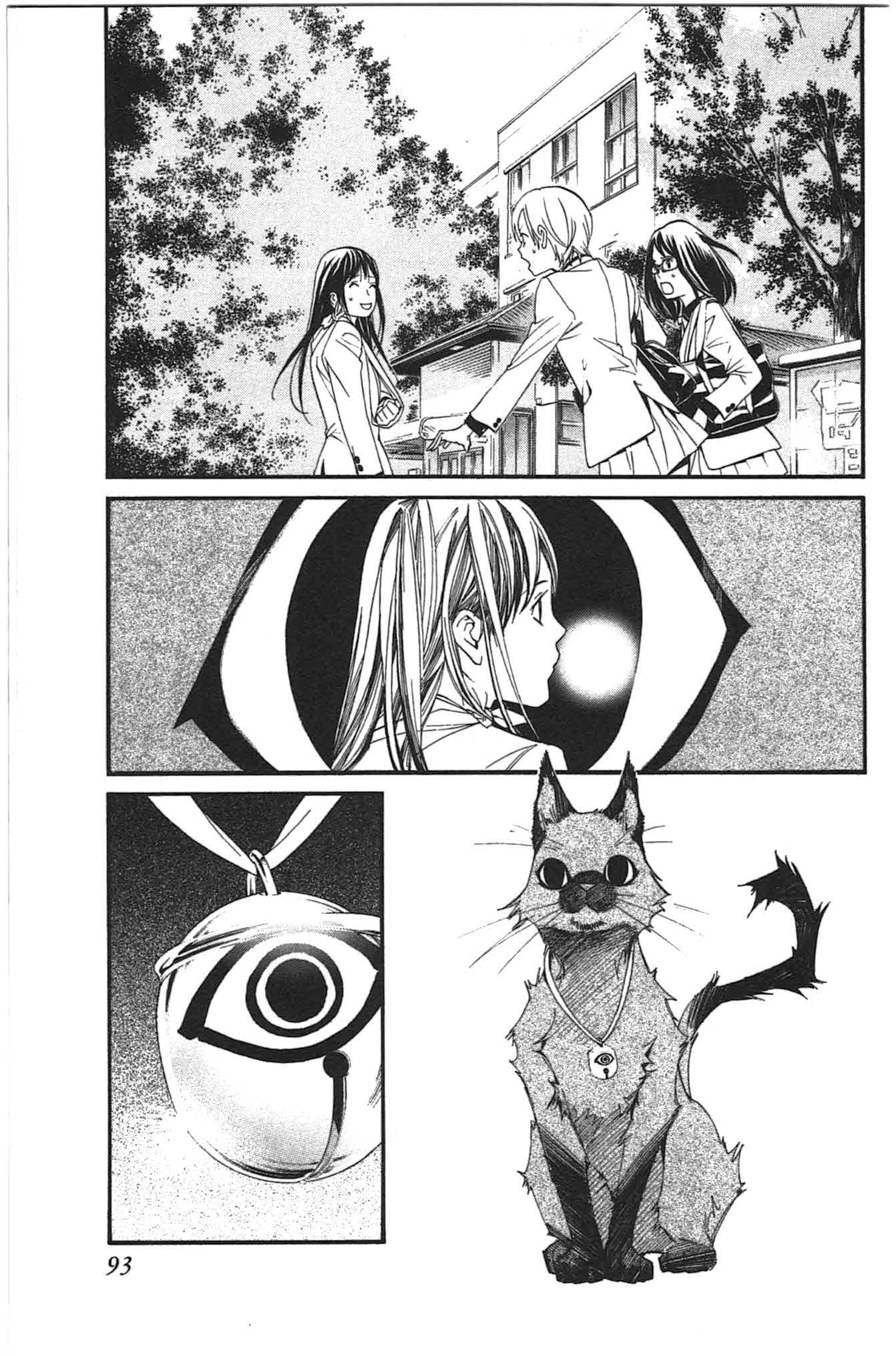 Noragami - Chapter 25 - Page 43