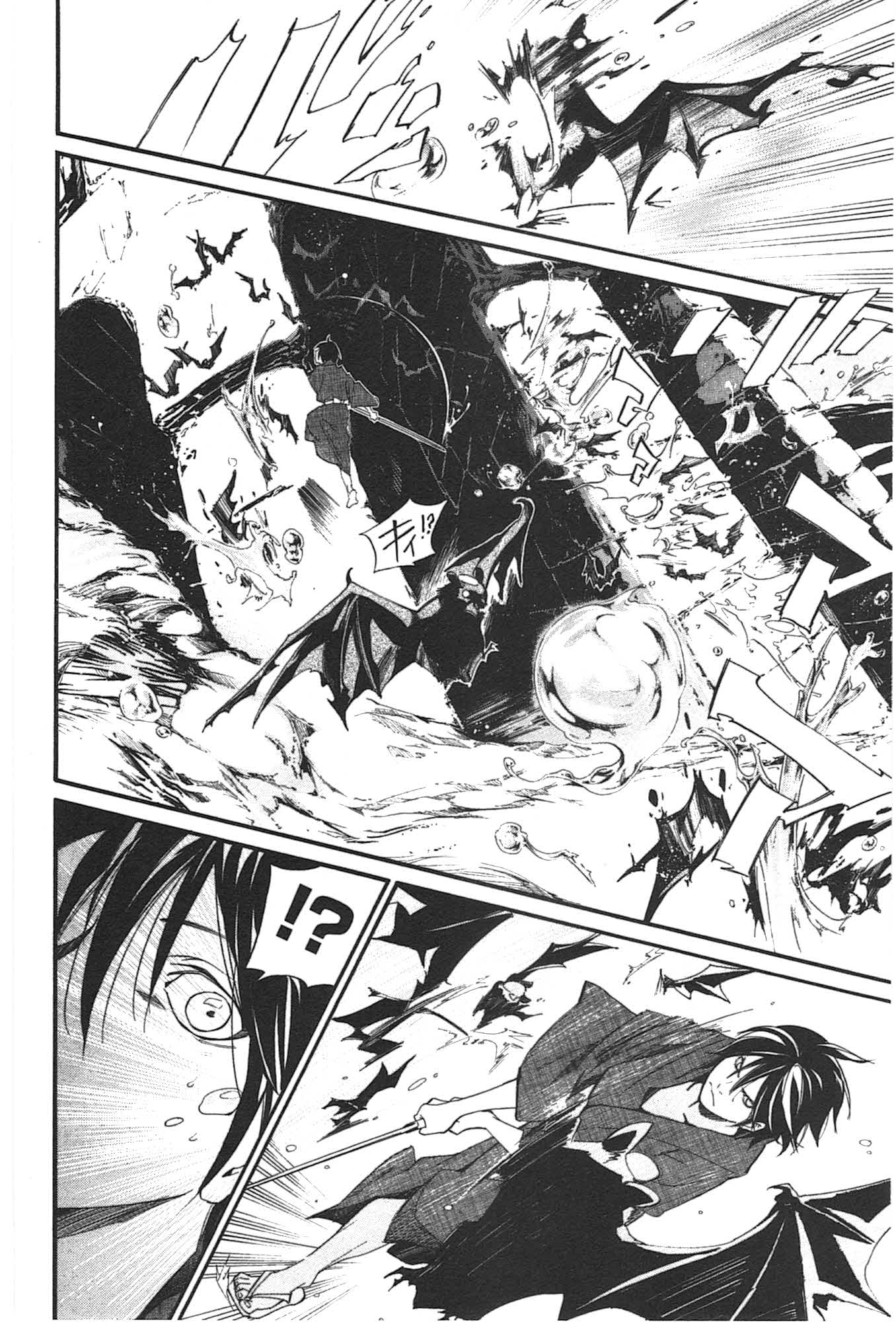 Noragami - Chapter 29 - Page 40