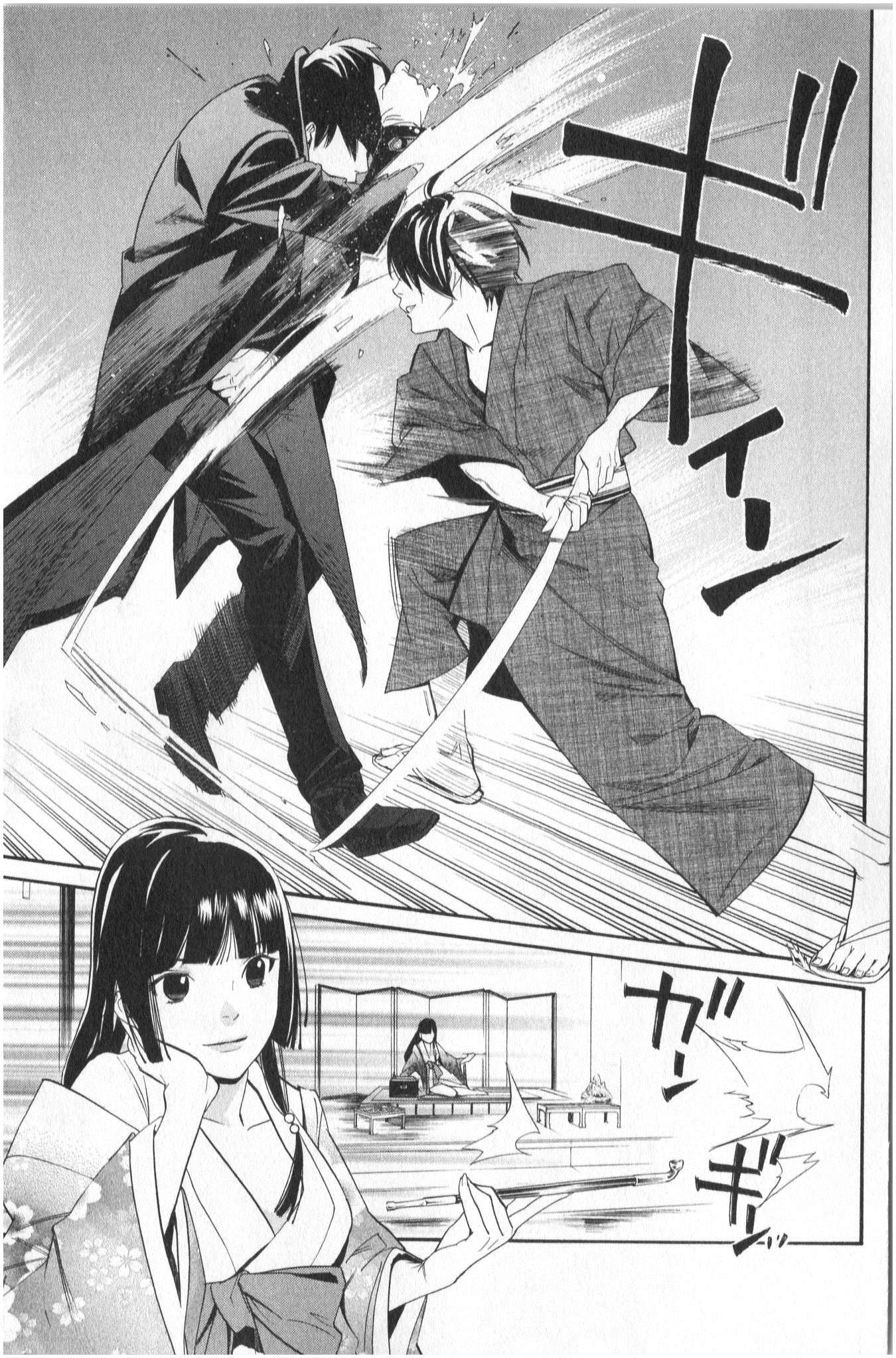 Noragami - Chapter 32 - Page 31