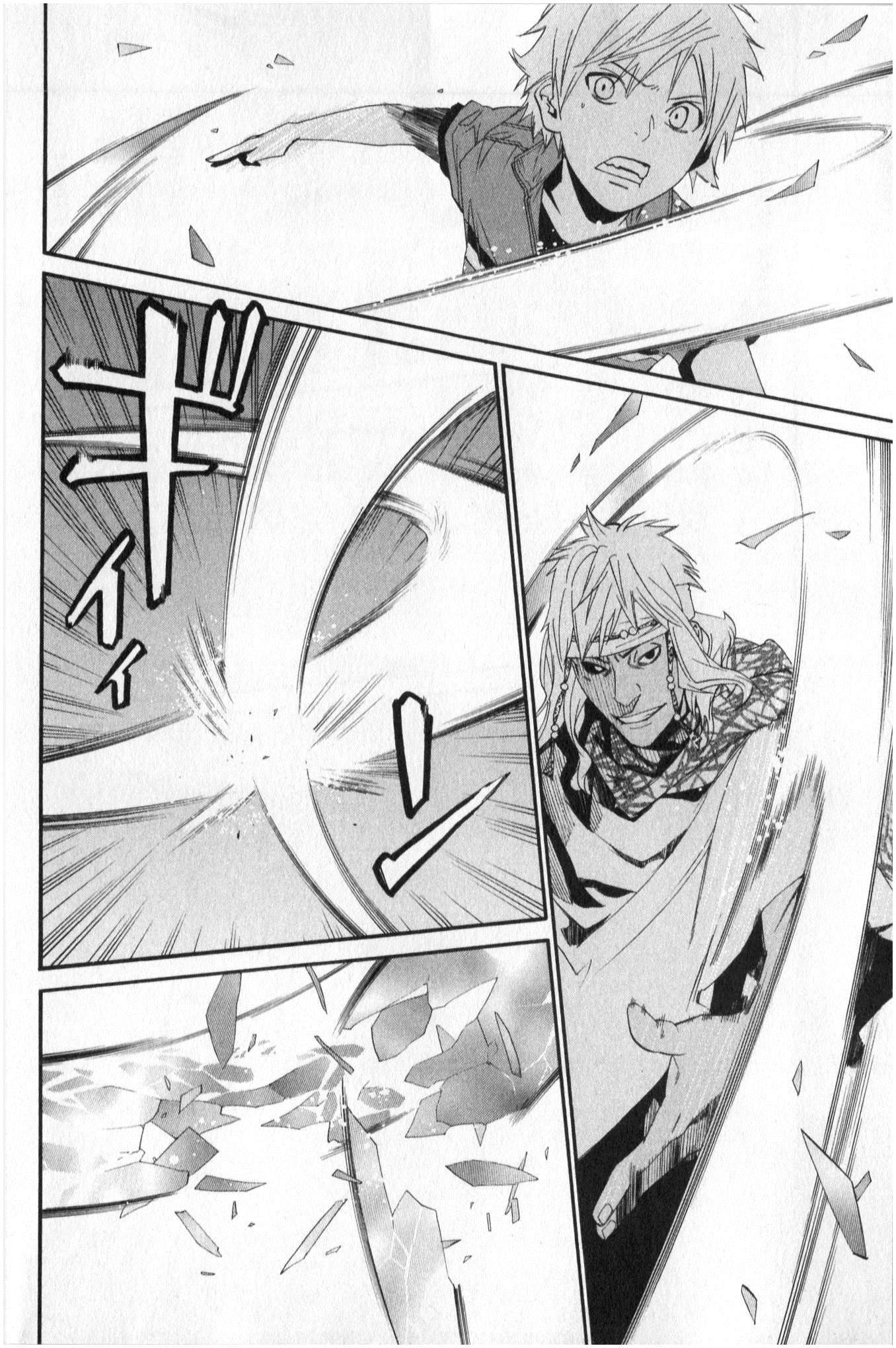 Noragami - Chapter 34 - Page 14