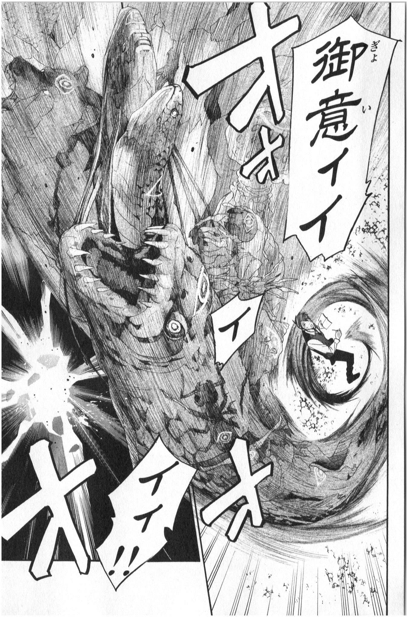 Noragami - Chapter 34 - Page 39