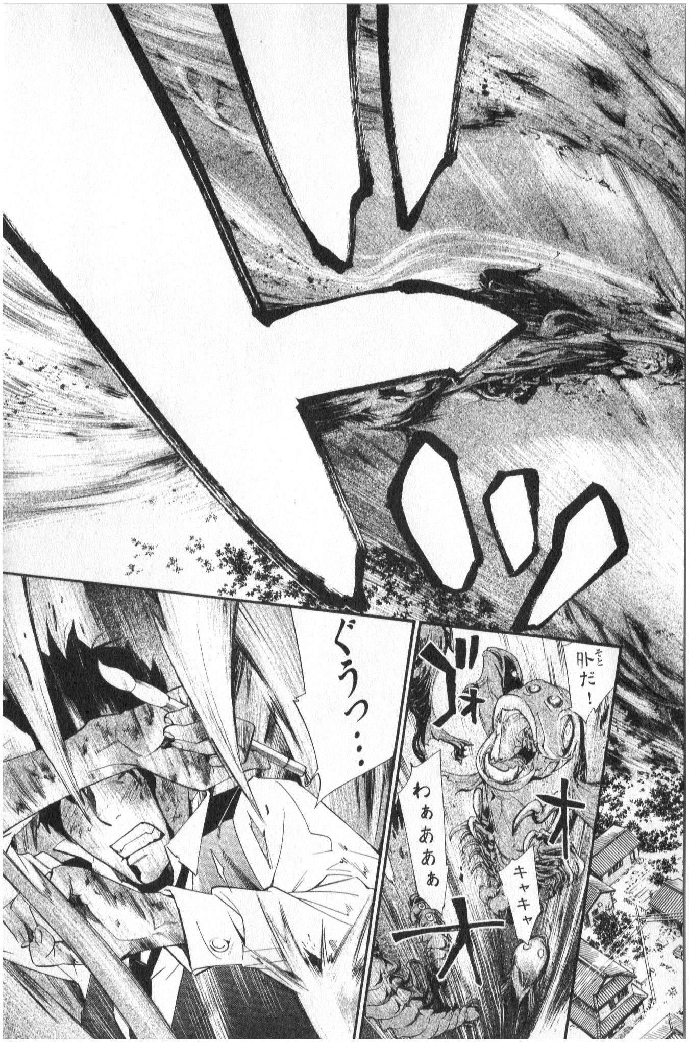 Noragami - Chapter 34 - Page 41