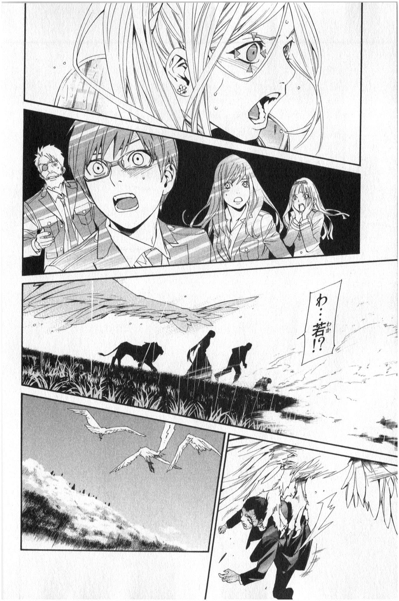 Noragami - Chapter 35 - Page 34