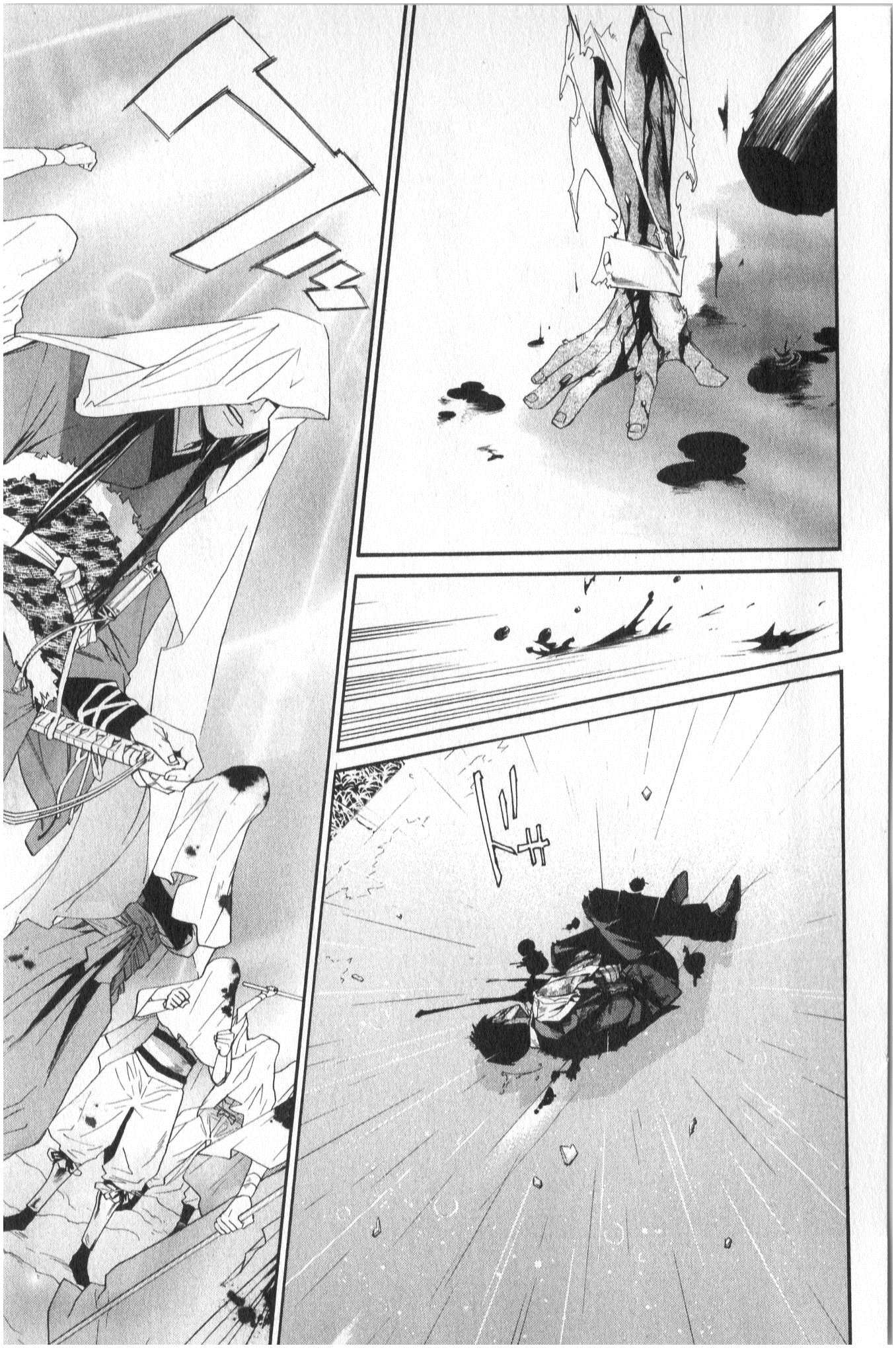 Noragami - Chapter 35 - Page 35