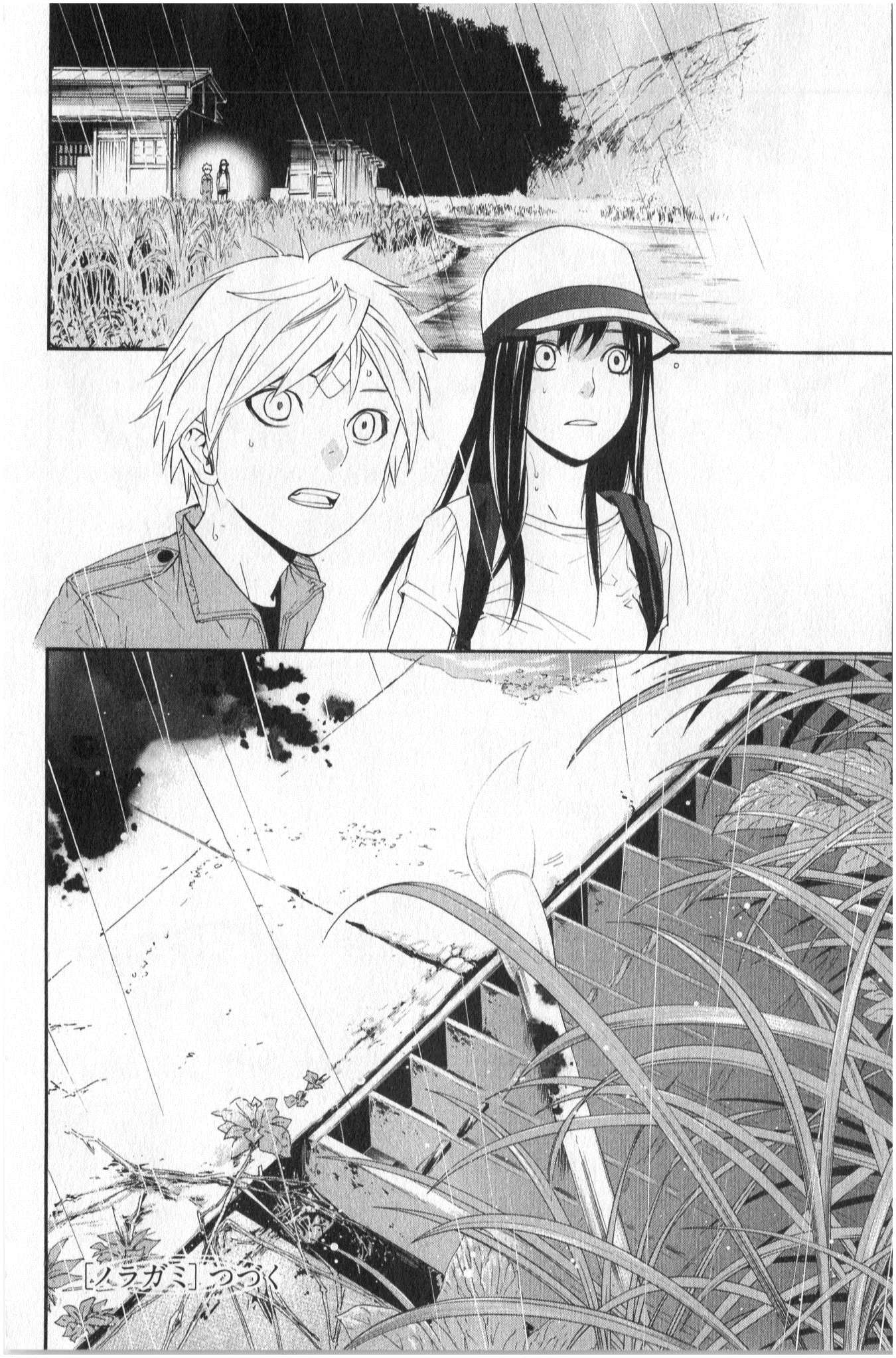 Noragami - Chapter 35 - Page 44