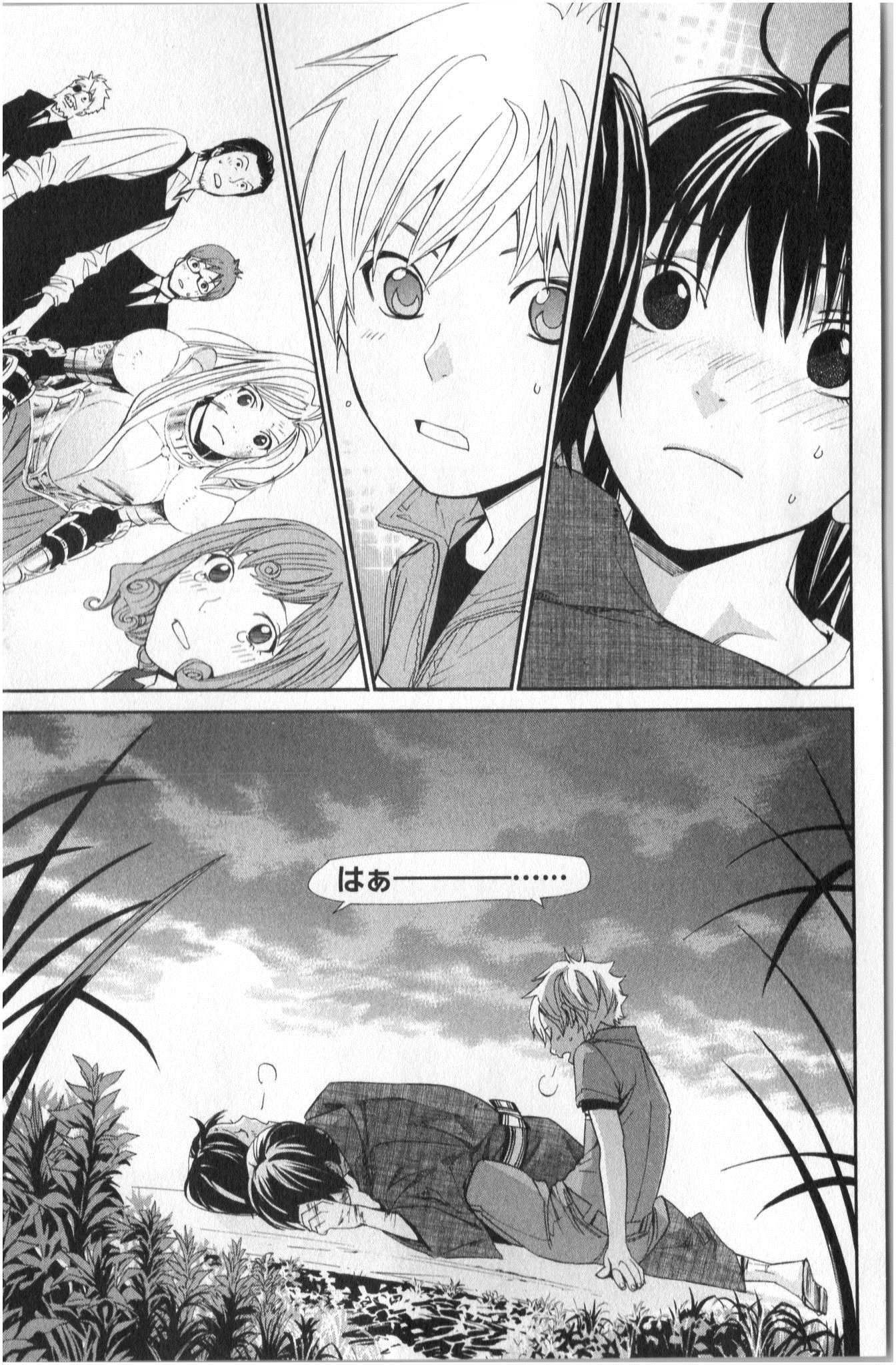 Noragami - Chapter 37 - Page 41