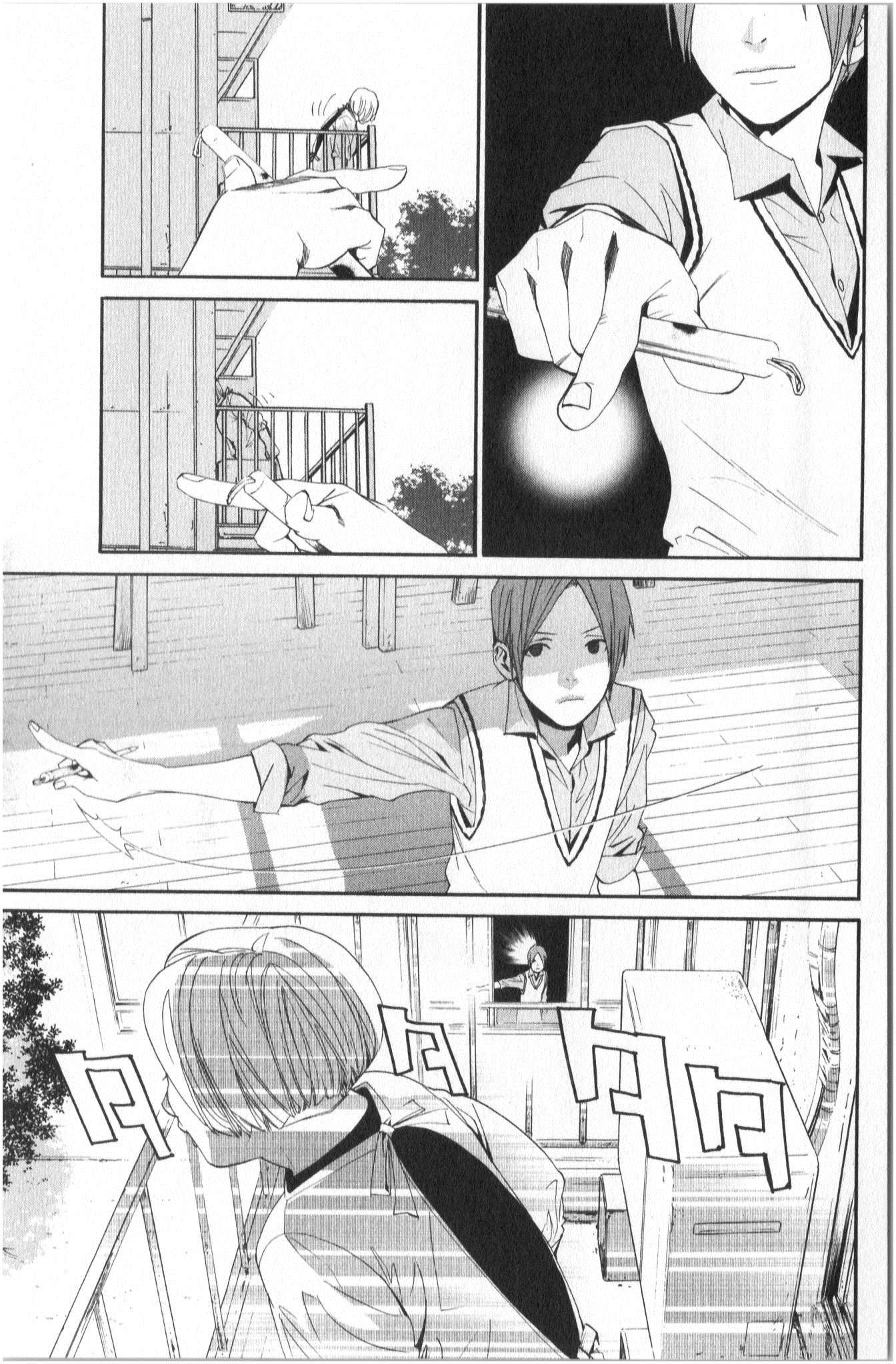 Noragami - Chapter 40 - Page 29