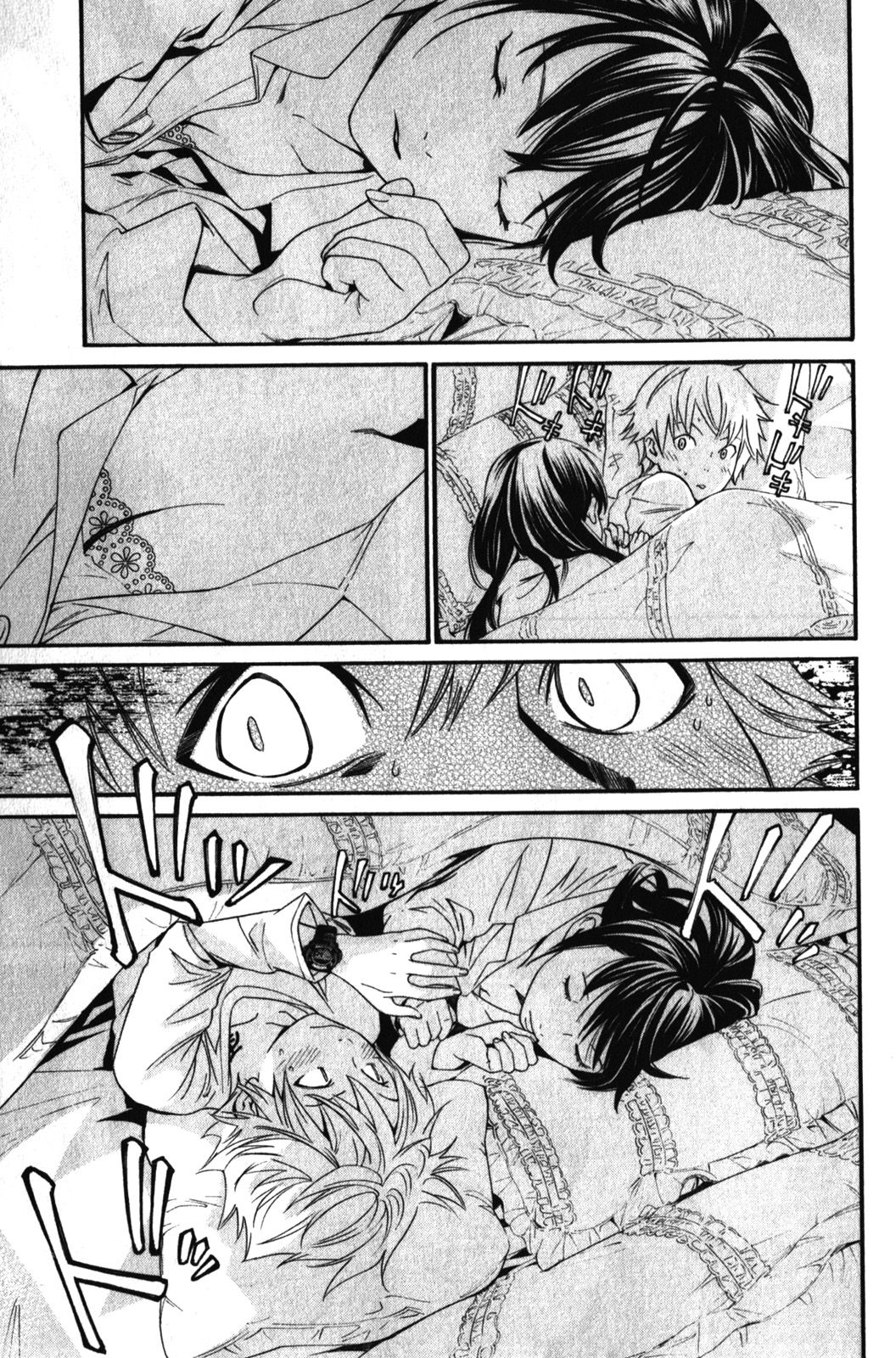 Noragami - Chapter 6 - Page 15