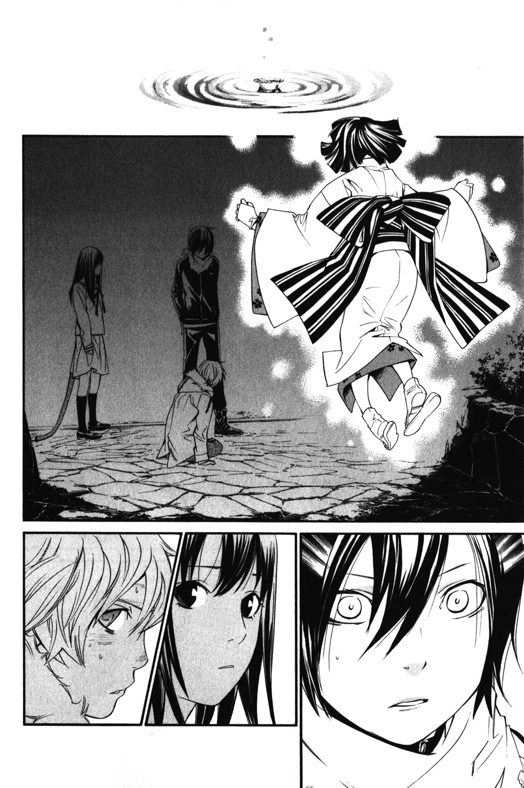 Noragami - Chapter 8 - Page 24