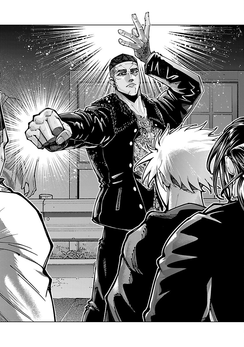 Norainu ~Hama no Kyouken~ - Chapter 18.1 - Page 12