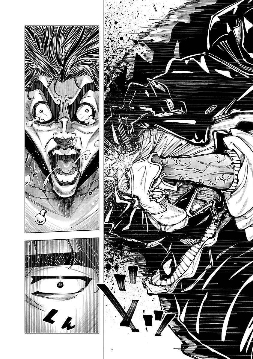 Norainu ~Hama no Kyouken~ - Chapter 18.2 - Page 15