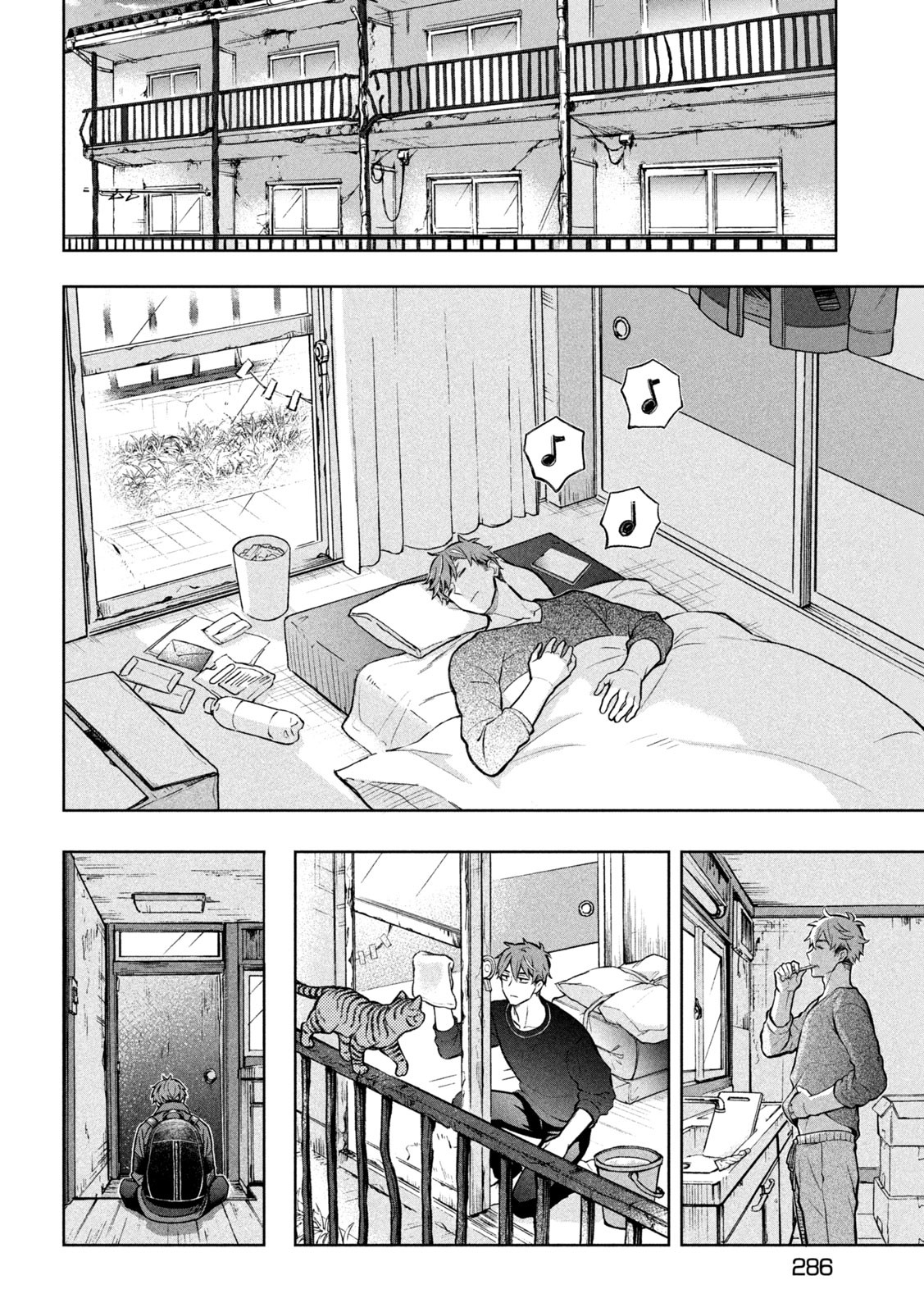 The Stray Dog and the Angel - Chapter 2 - Page 54