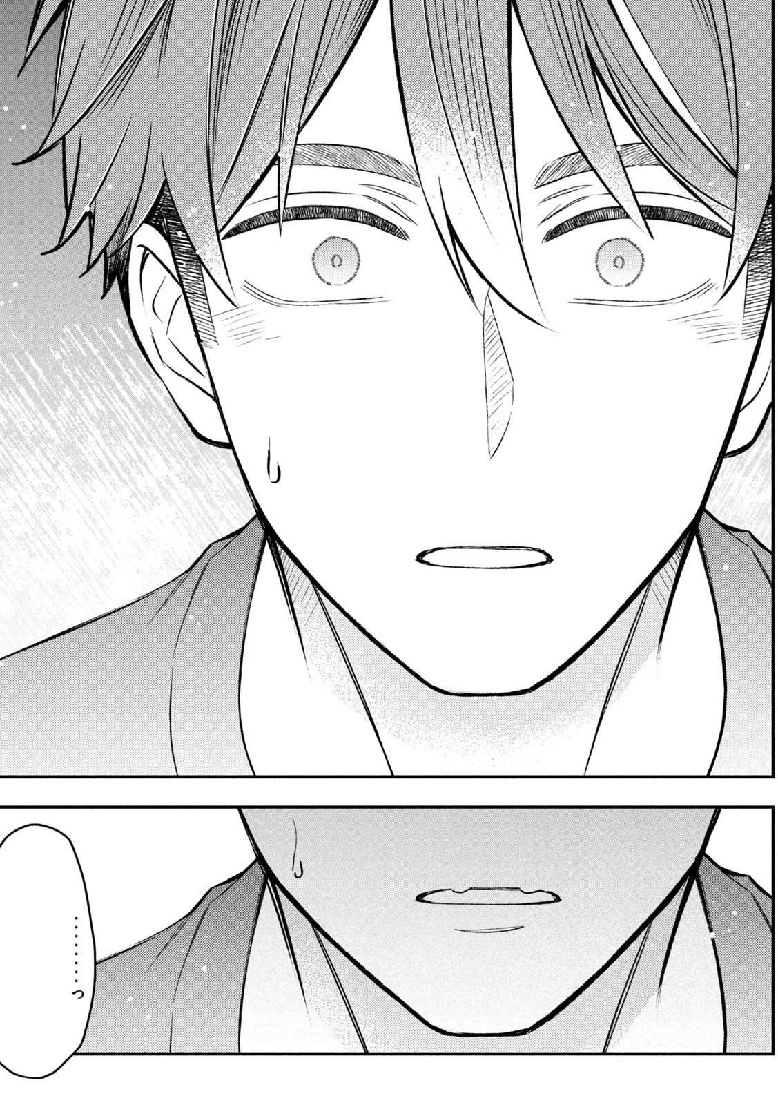 The Stray Dog and the Angel - Chapter 4 - Page 27