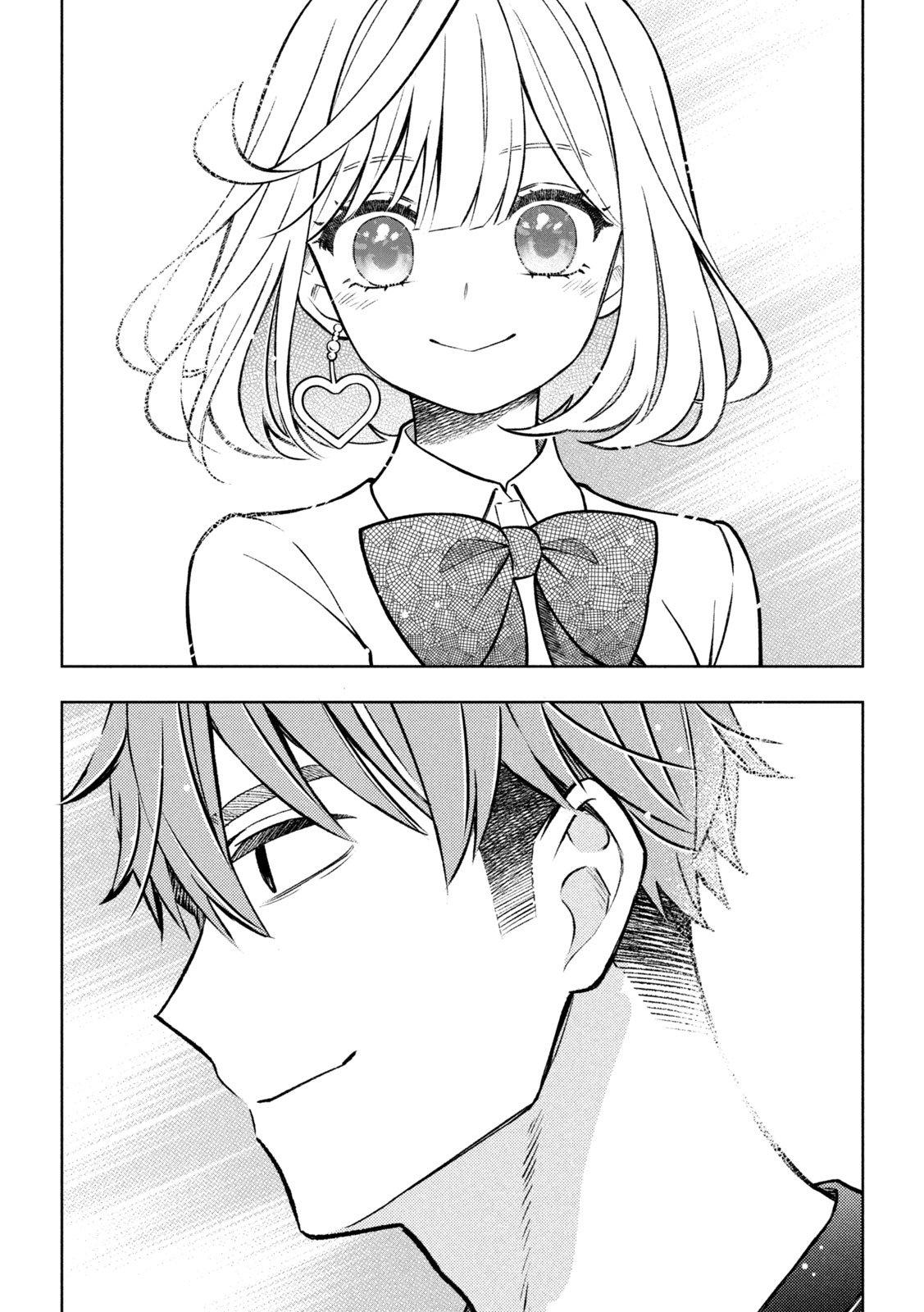 The Stray Dog and the Angel - Chapter 4 - Page 33