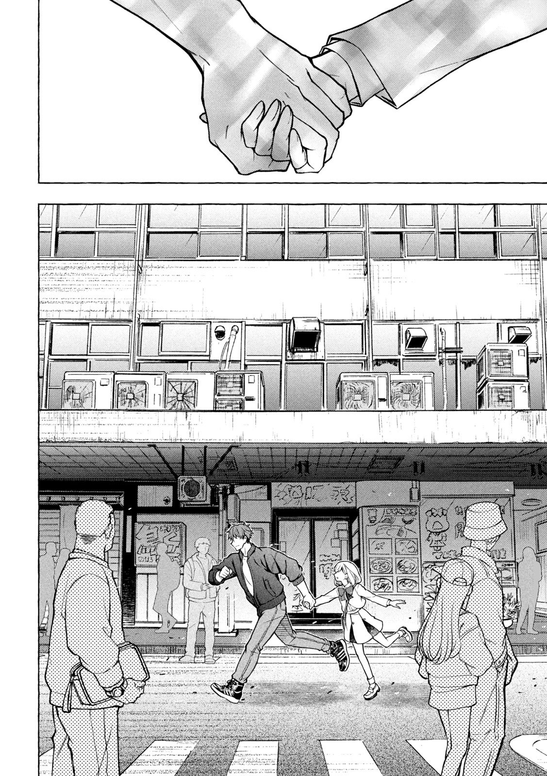 The Stray Dog and the Angel - Chapter 6 - Page 33