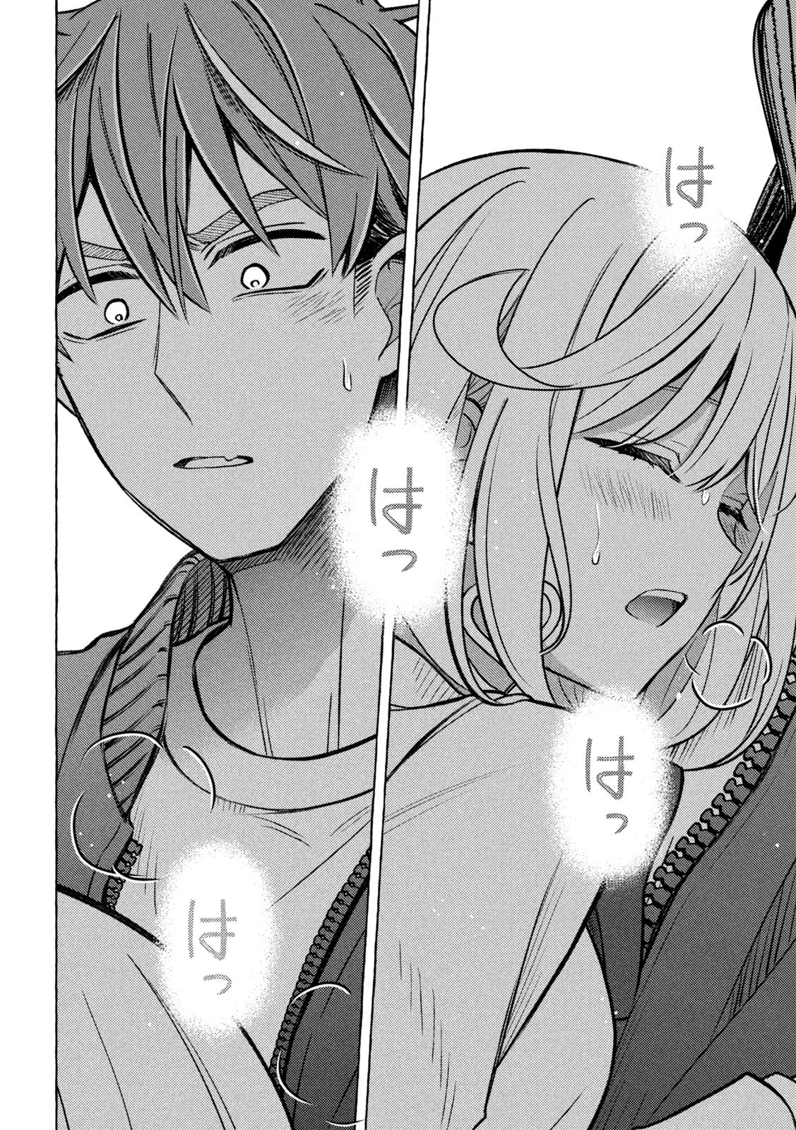 The Stray Dog and the Angel - Chapter 6 - Page 35