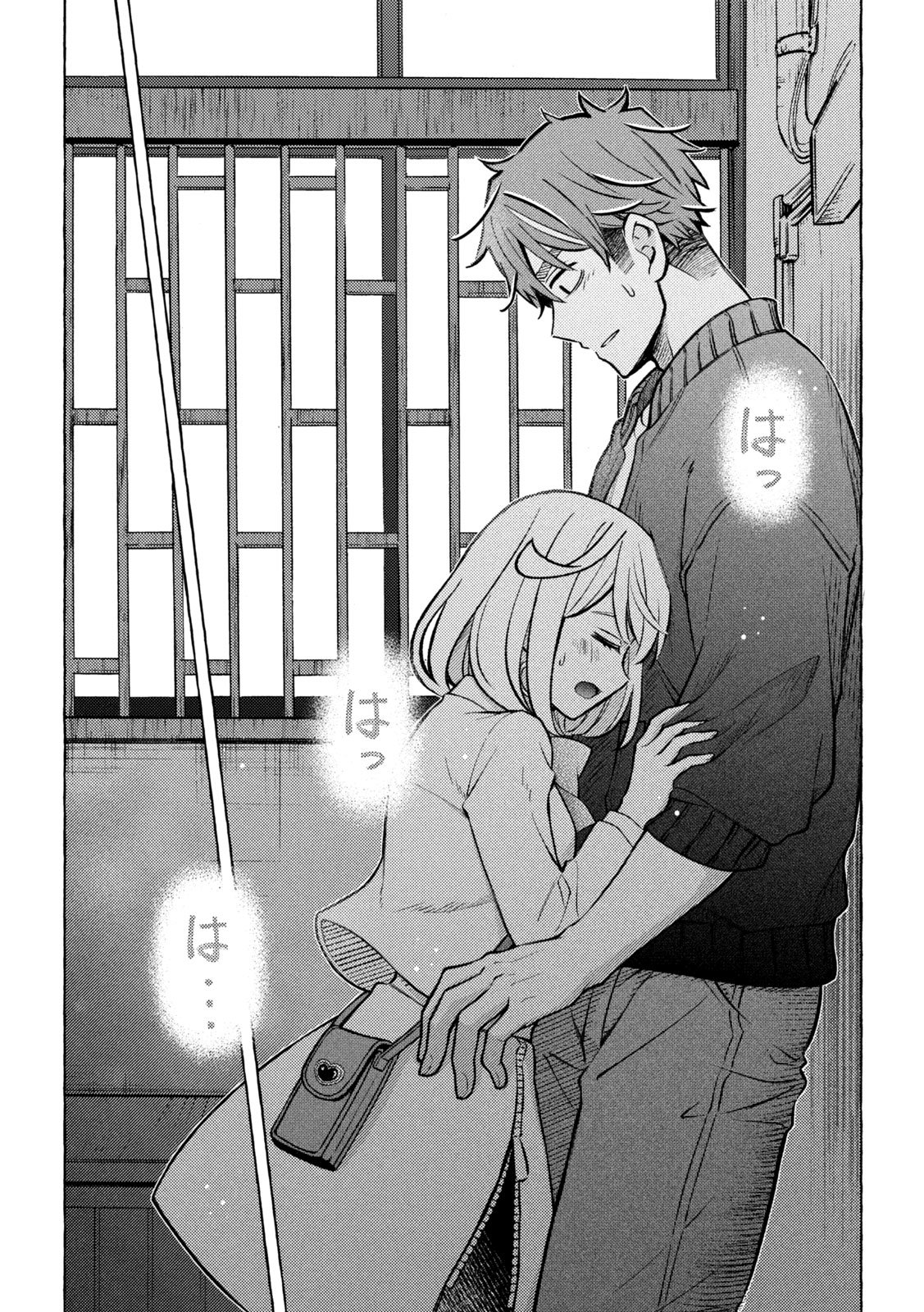 The Stray Dog and the Angel - Chapter 6 - Page 36