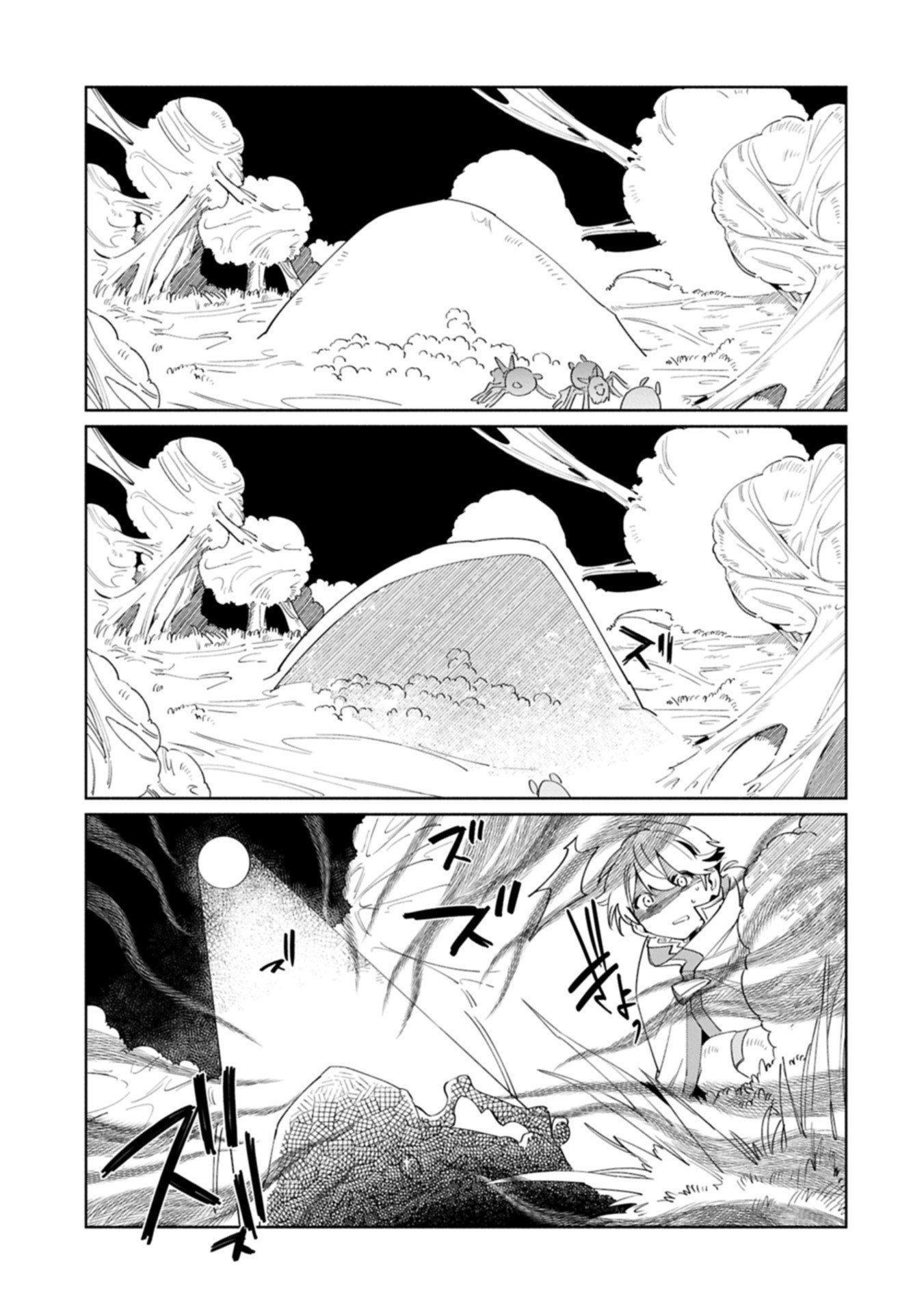 Binbou Kizoku Nord no Boukentan - Chapter 18.1 - Page 9