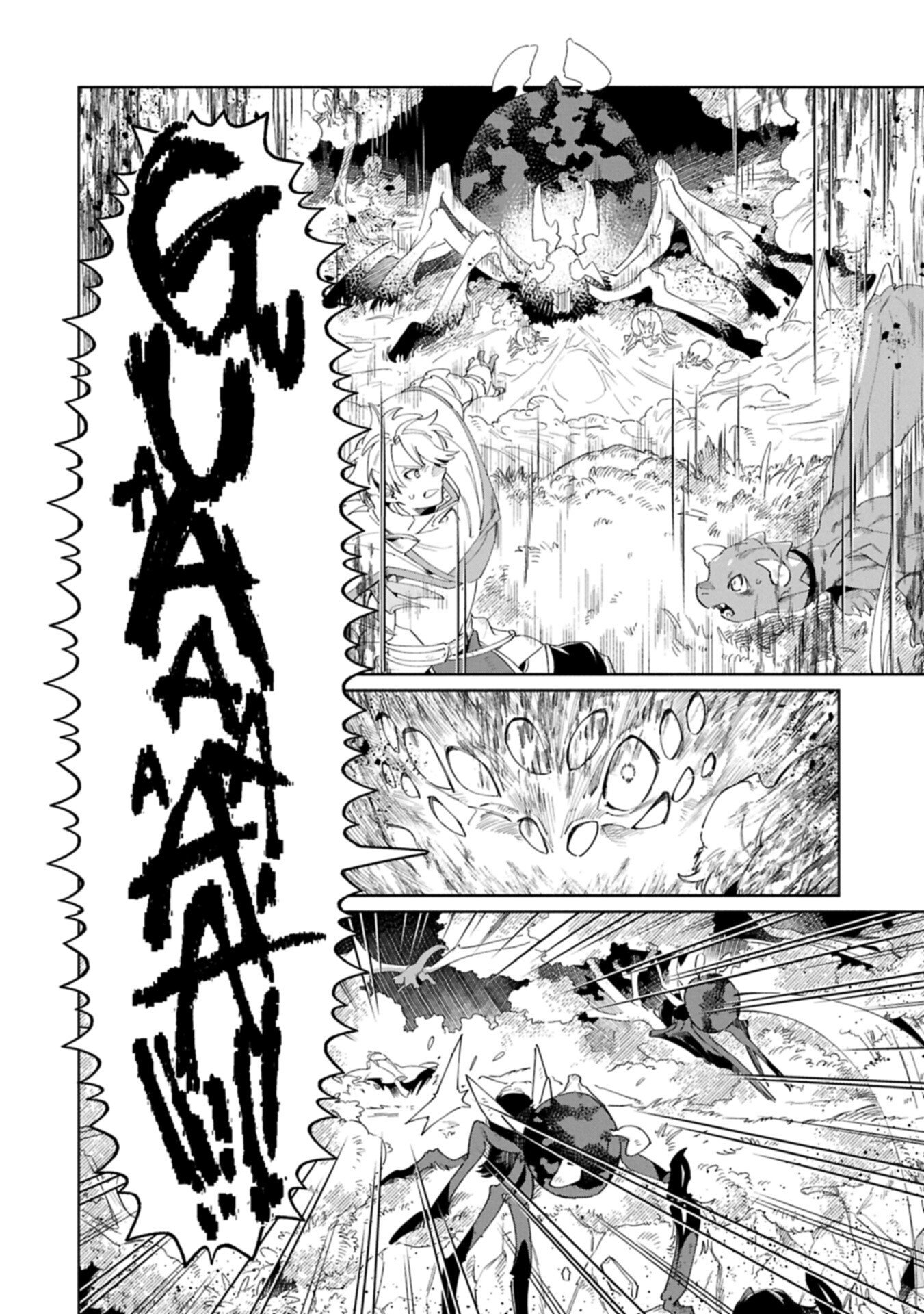 Binbou Kizoku Nord no Boukentan - Chapter 19.1 - Page 2