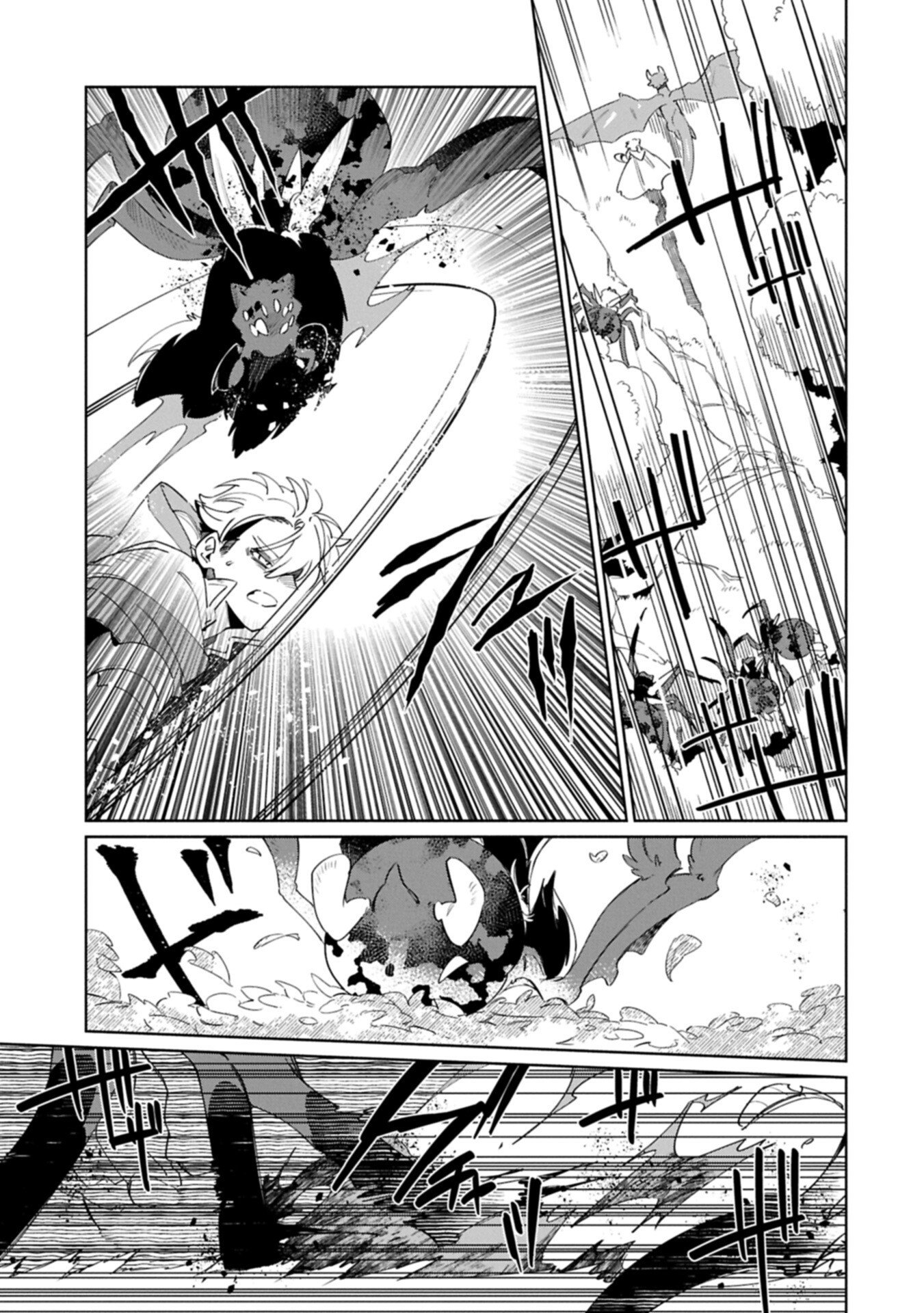 Binbou Kizoku Nord no Boukentan - Chapter 19.1 - Page 3