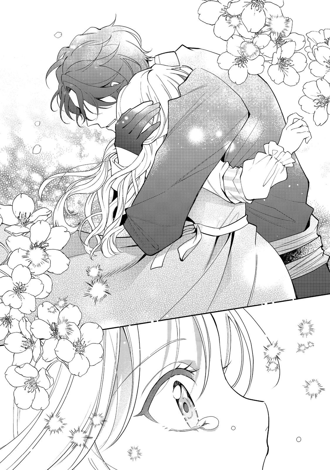 Noroware Oujo wa Mahou Shokubutsu wo Kenkyuu Shitai - Chapter 8.1 - Page 6