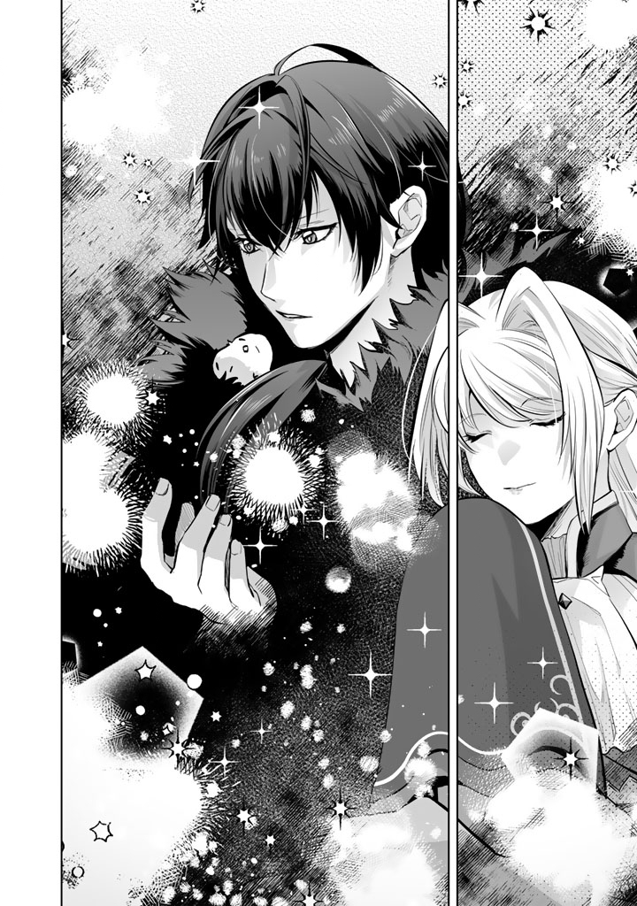 Norowareta Mofumofu to Tsuihou Seijo no Mogumogu Henkyou Gurashi - Chapter 2.5 - Page 17