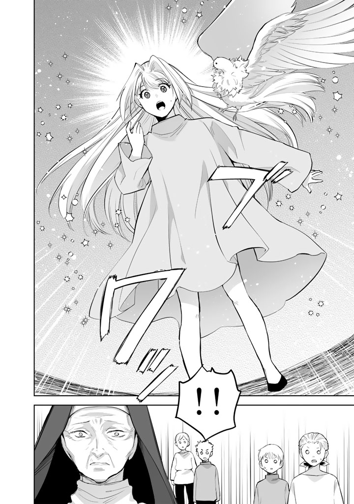 Norowareta Mofumofu to Tsuihou Seijo no Mogumogu Henkyou Gurashi - Chapter 2 - Page 6