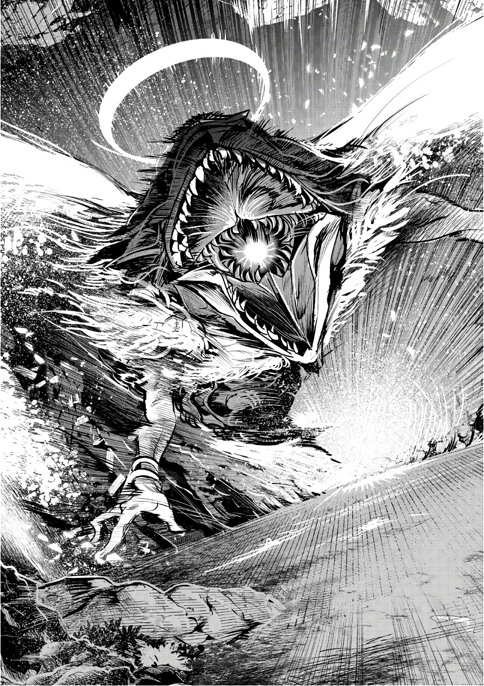 Nozomanu Fushi no Boukensha Chap 1 - Next Chap 2