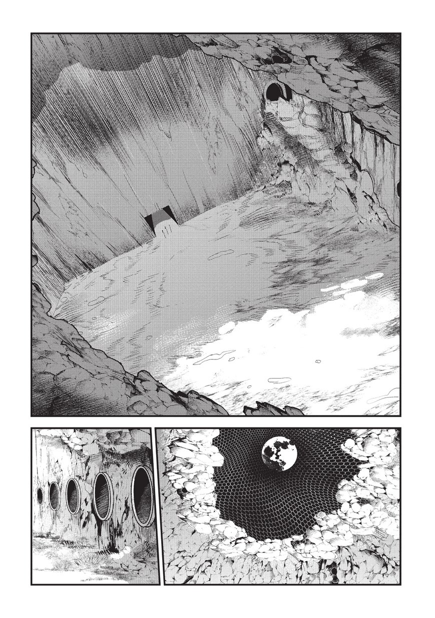 Nozomanu Fushi no Boukensha Chap 14 - Next Chap 15