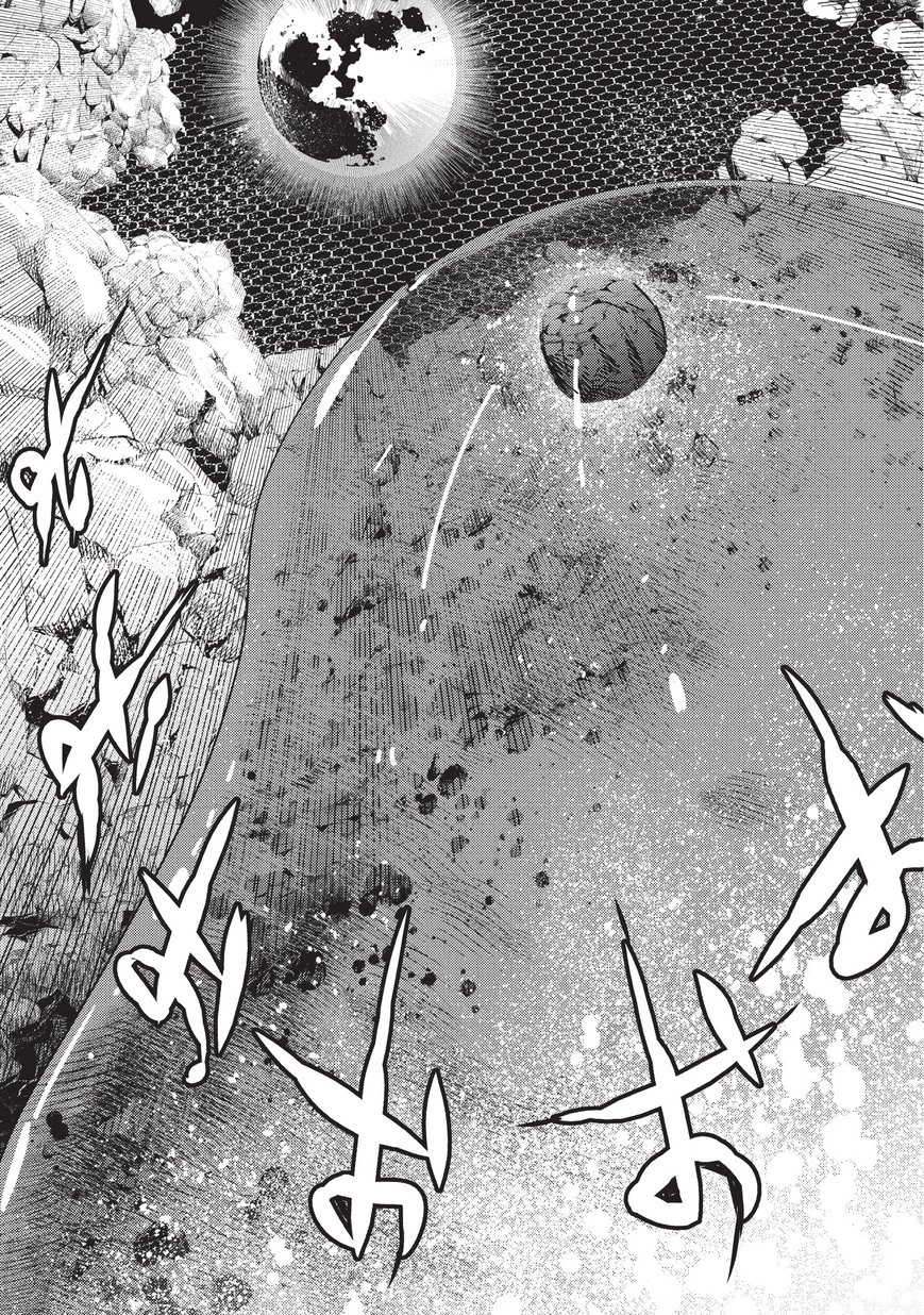 Nozomanu Fushi no Boukensha Chap 14 - Next Chap 15