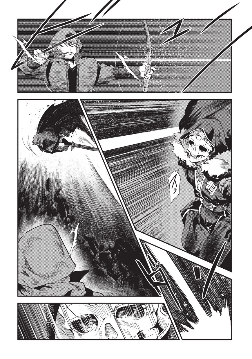 Nozomanu Fushi no Boukensha Chap 14 - Next Chap 15