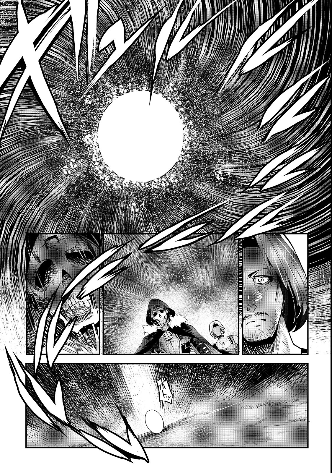 Nozomanu Fushi no Boukensha Chap 18 - Next Chap 19