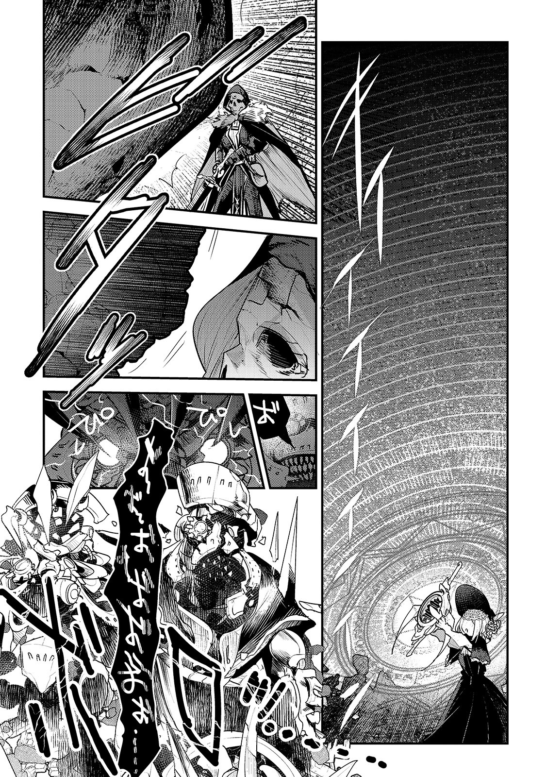 Nozomanu Fushi no Boukensha Chap 28 - Next Chap 29