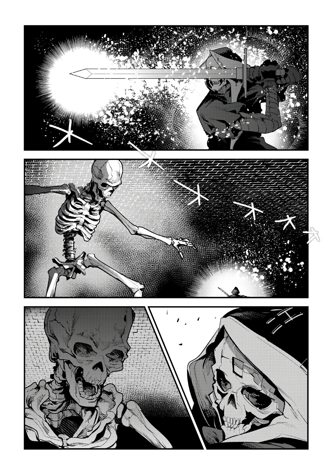 Nozomanu Fushi no Boukensha Chap 6 - Next Chap 7