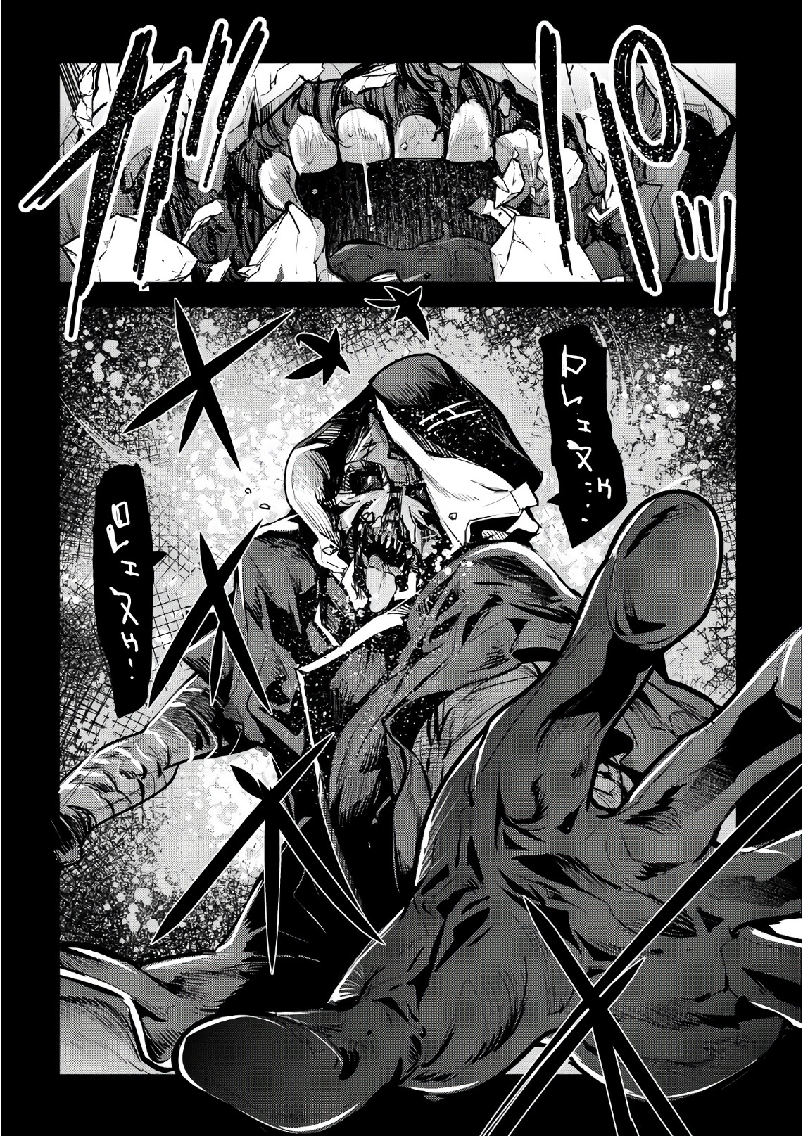 Nozomanu Fushi no Boukensha Chap 7 - Next Chap 8